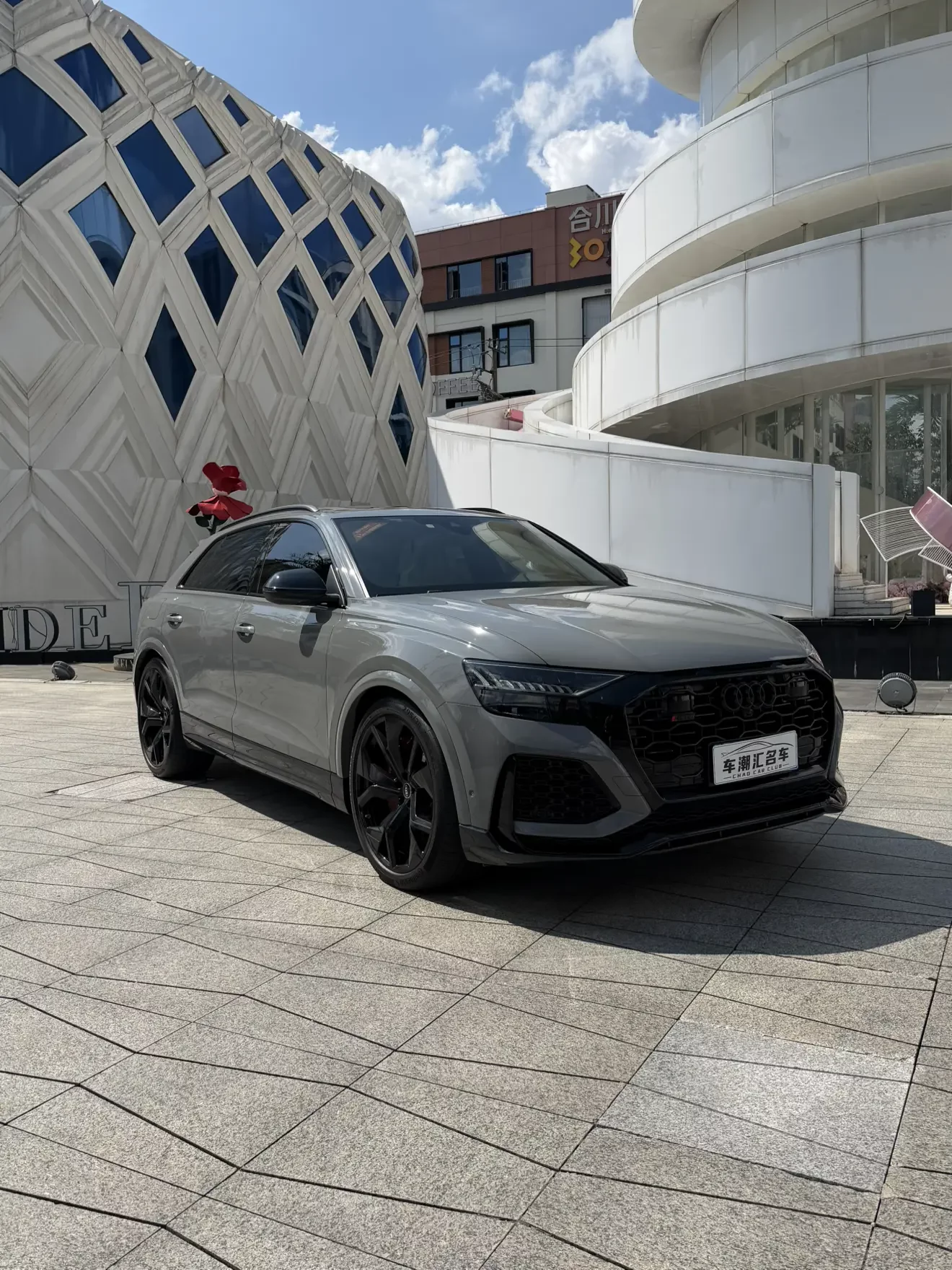 Audi RS Q8
