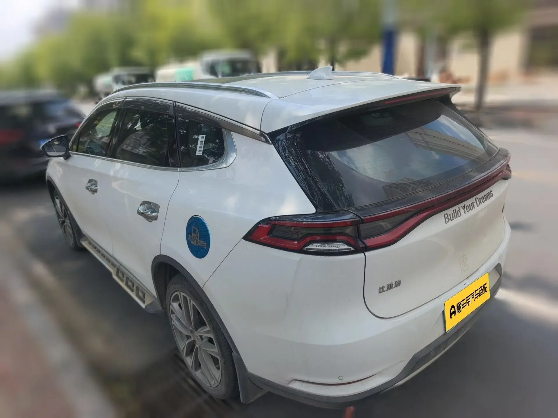 BYD Tang