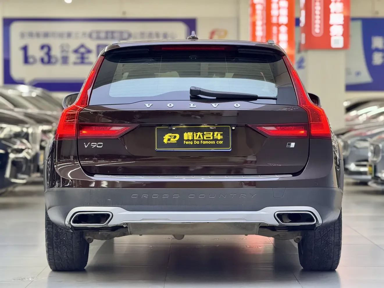 Volvo V90