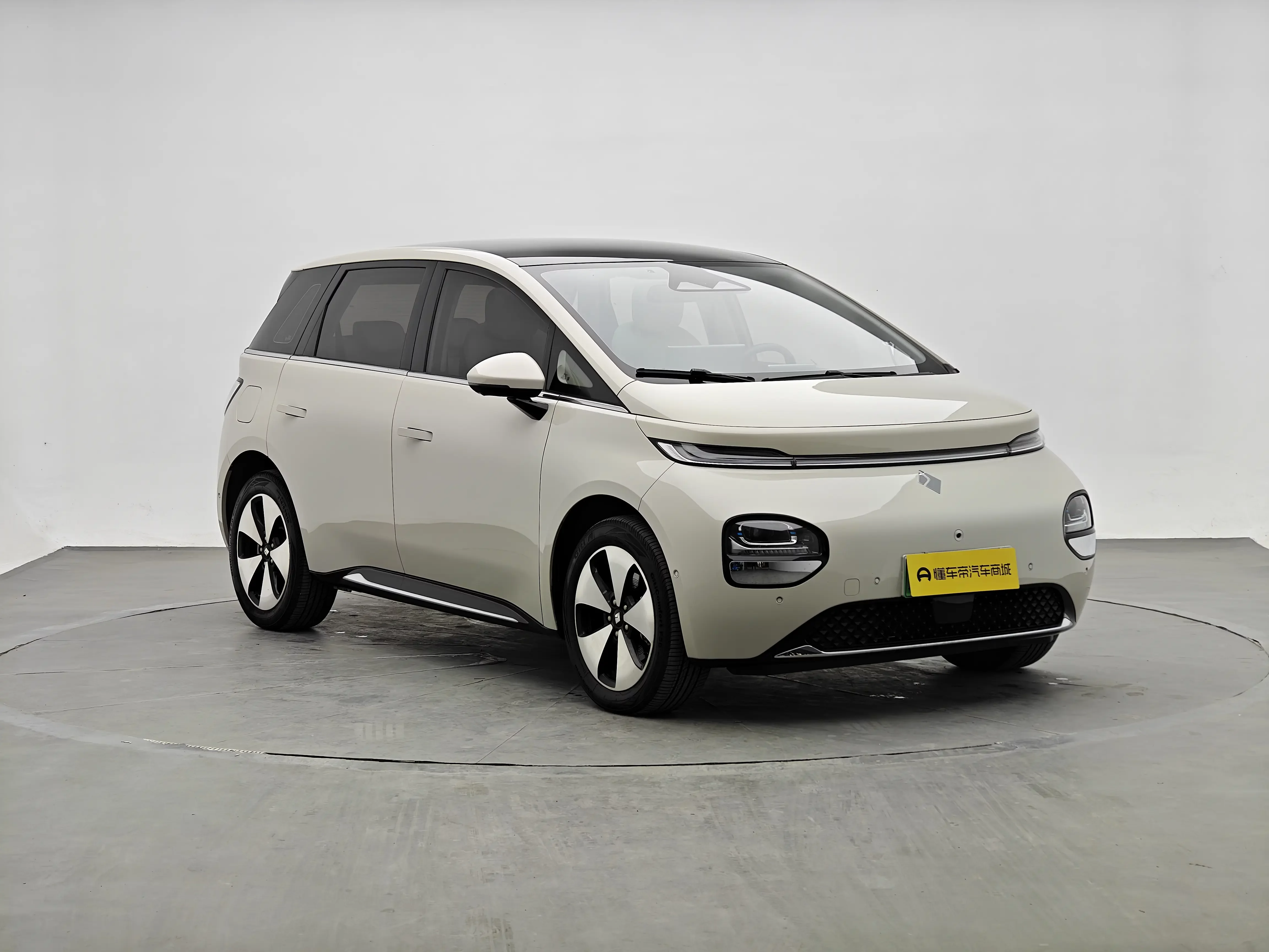 Baojun Yunduo