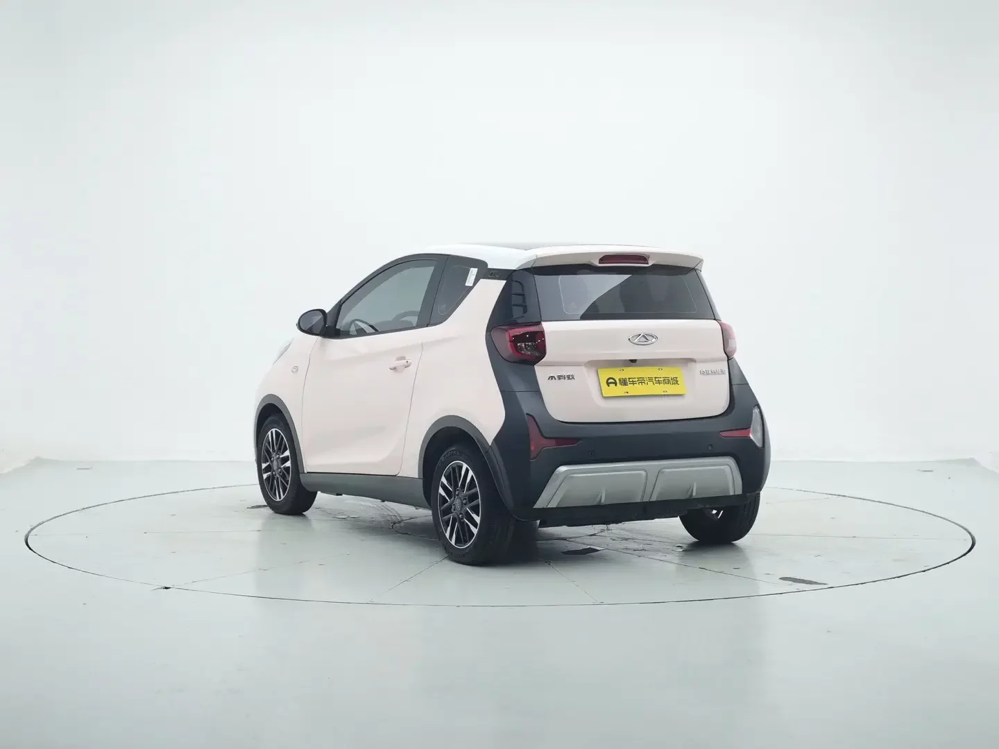 Chery eQ1