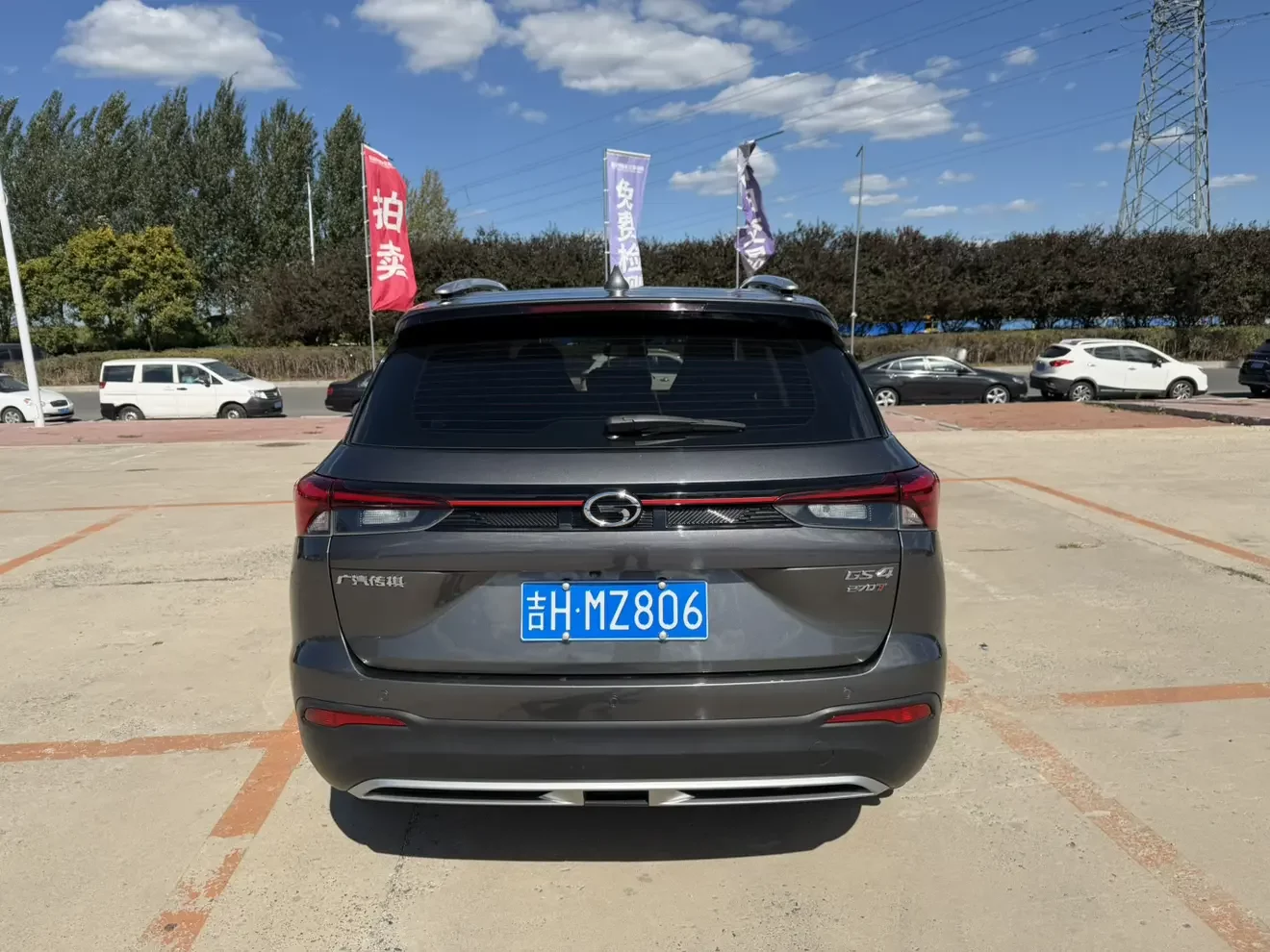GAC Trumpchi GS4