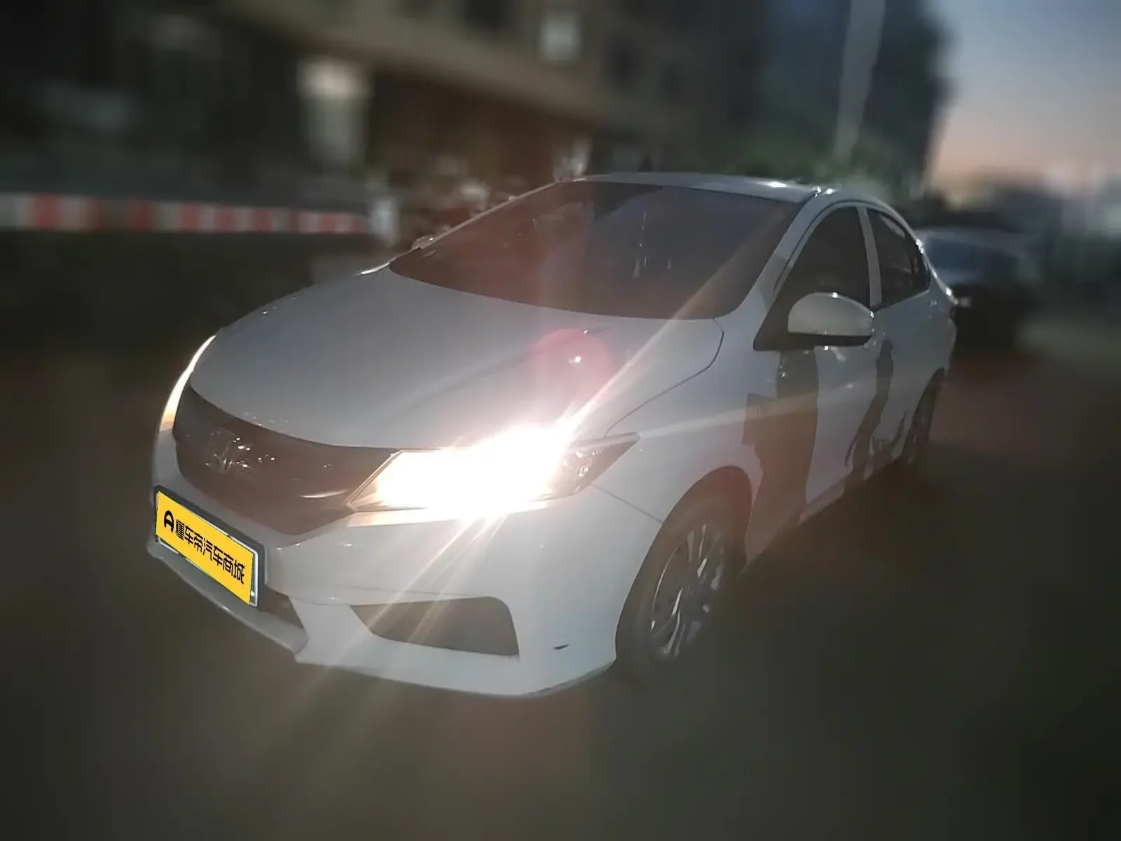 Honda Feng Fan