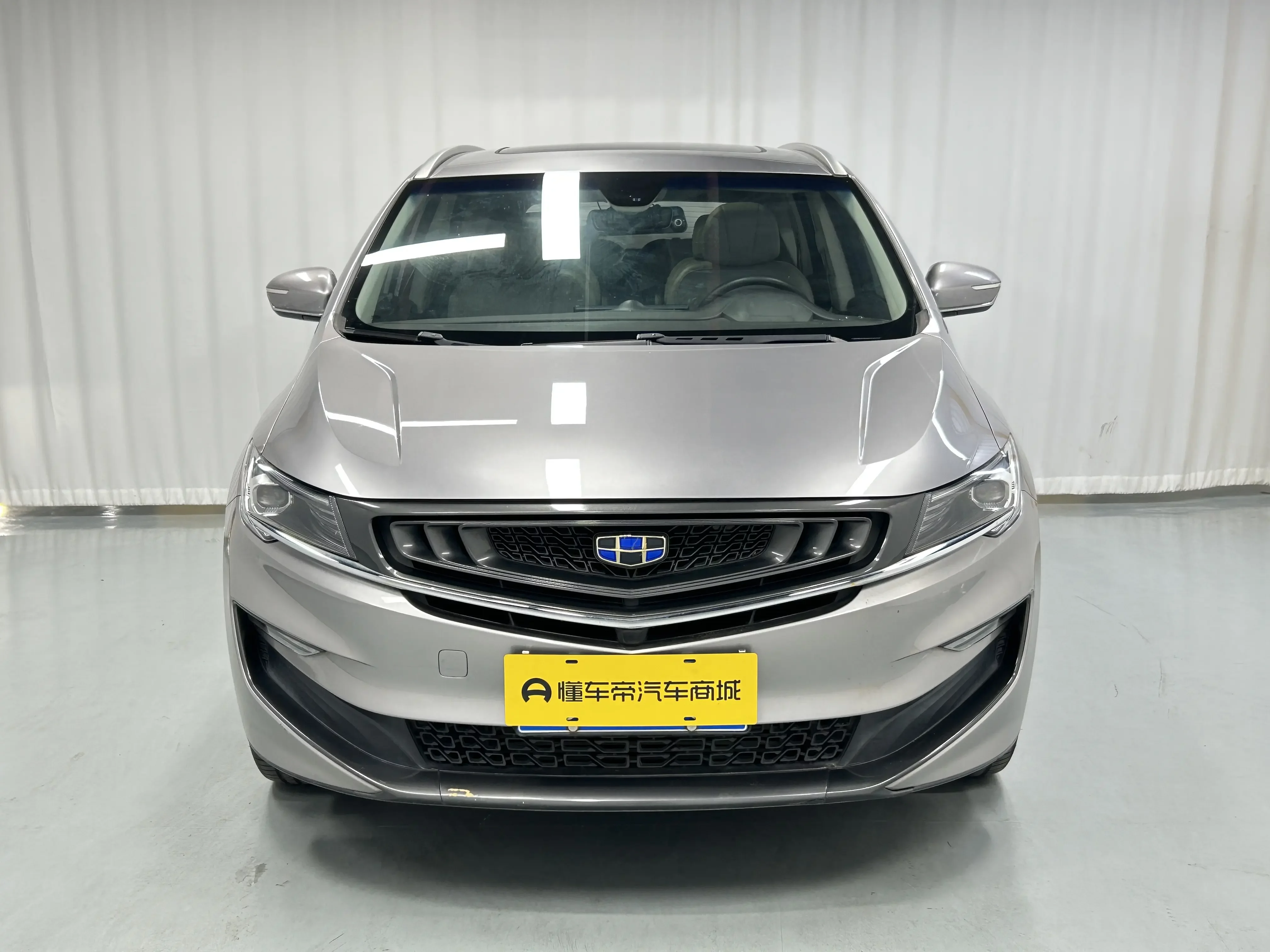Geely Jiaji