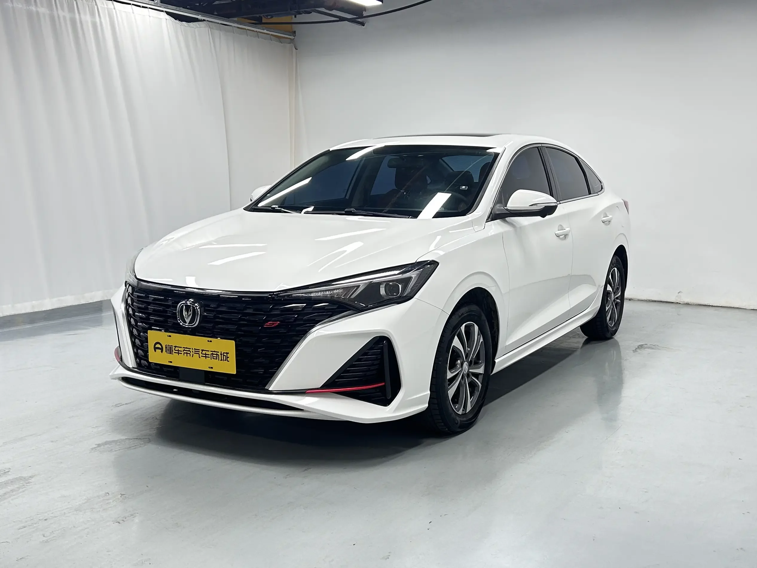 Changan Escape
