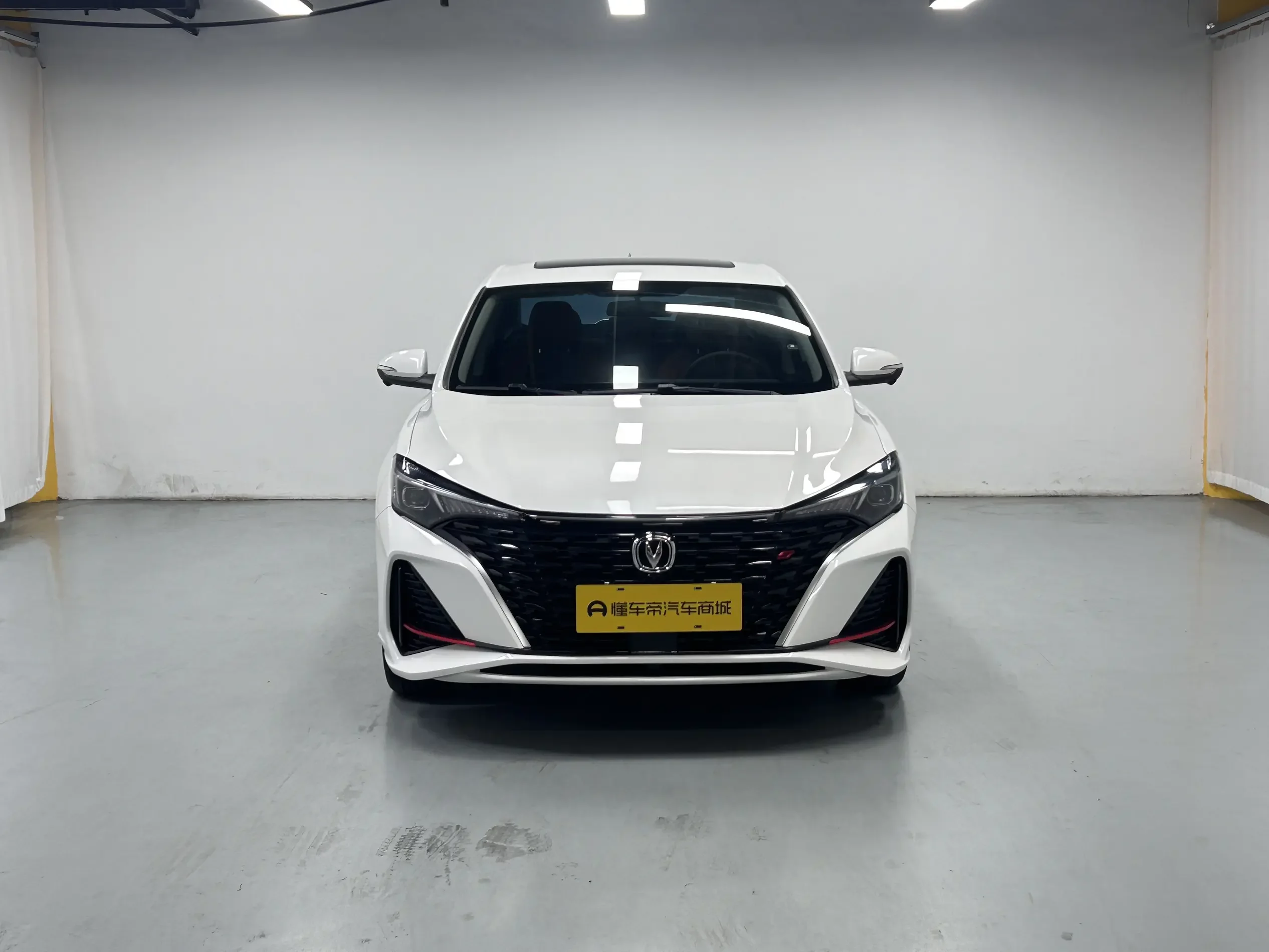 Changan Escape