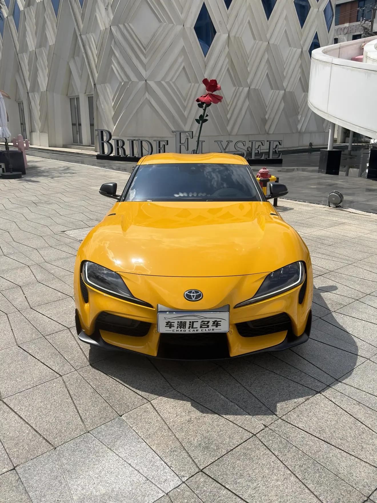 Toyota SUPRA