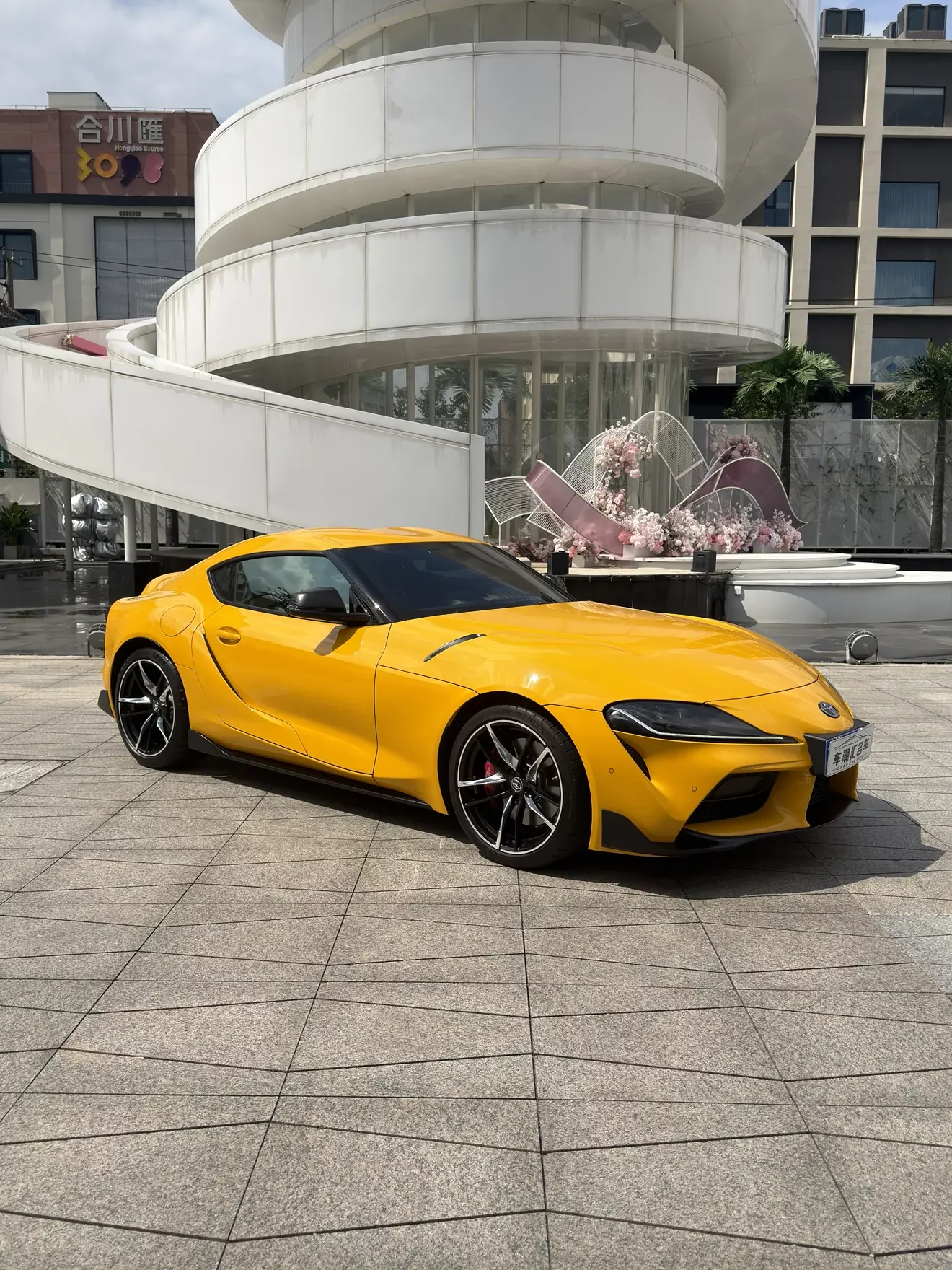 Toyota SUPRA