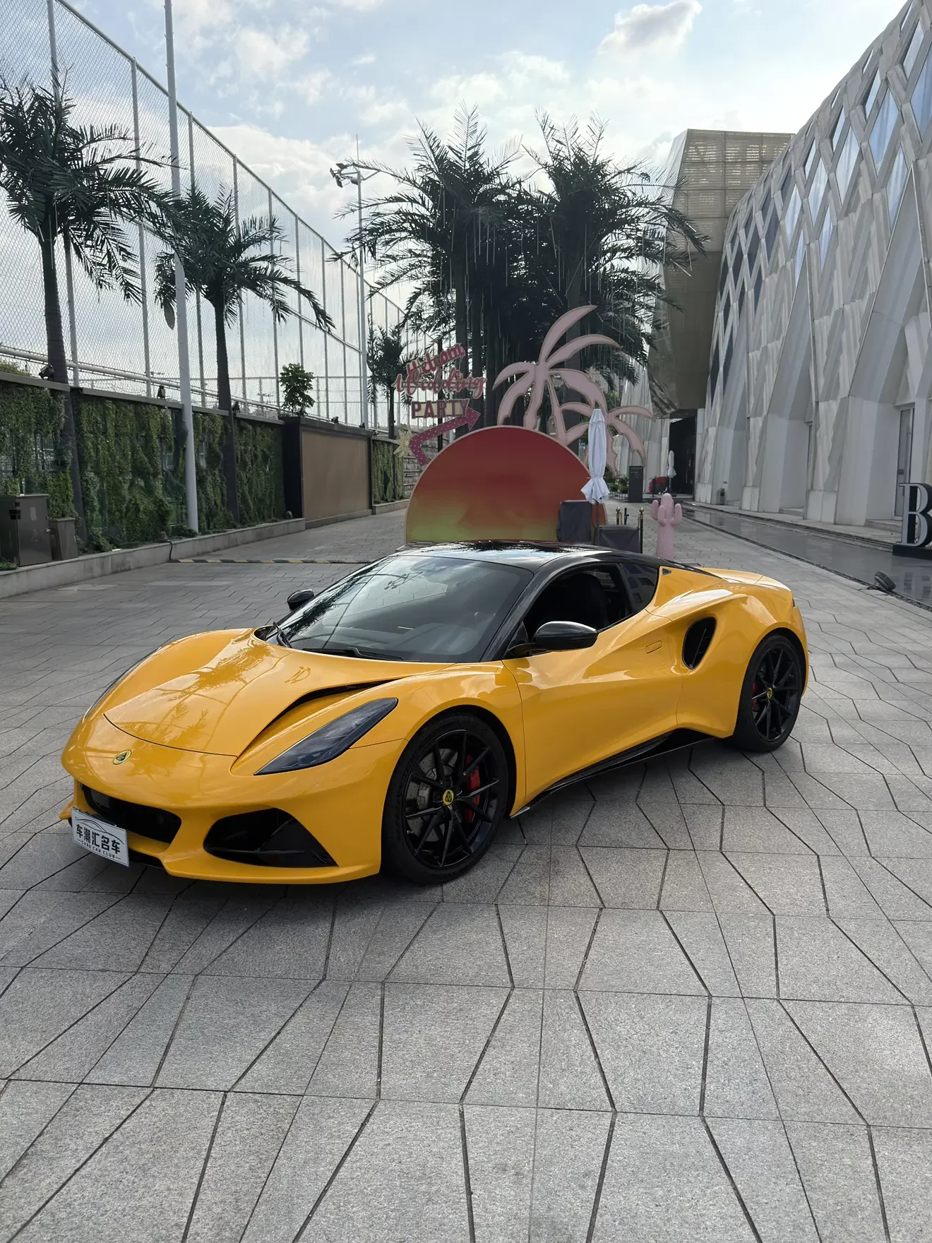 Lotus EMIRA