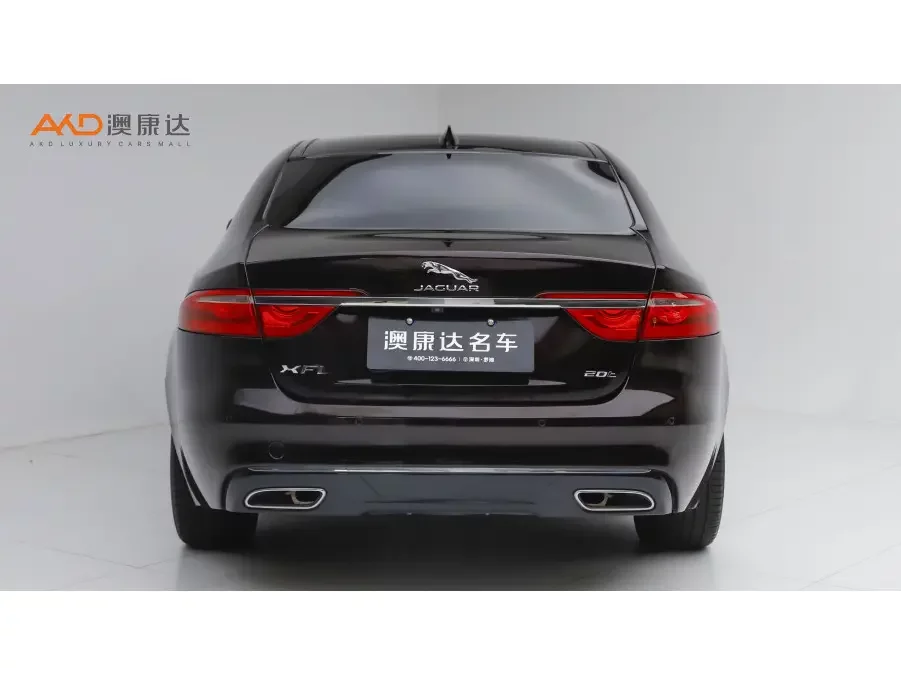 Jaguar XFL