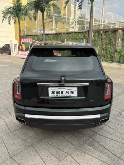 Rolls Royce Cullinan