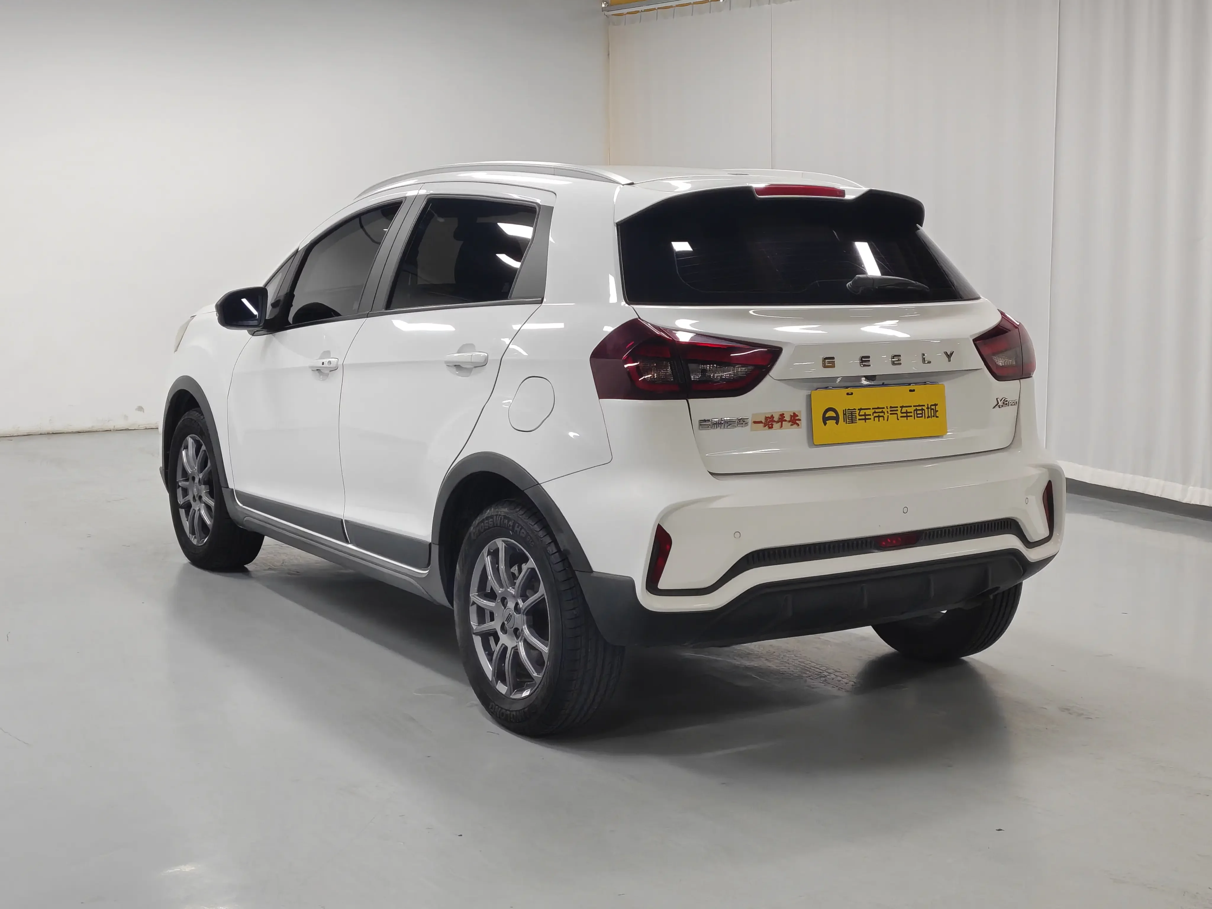 Geely Vision X3