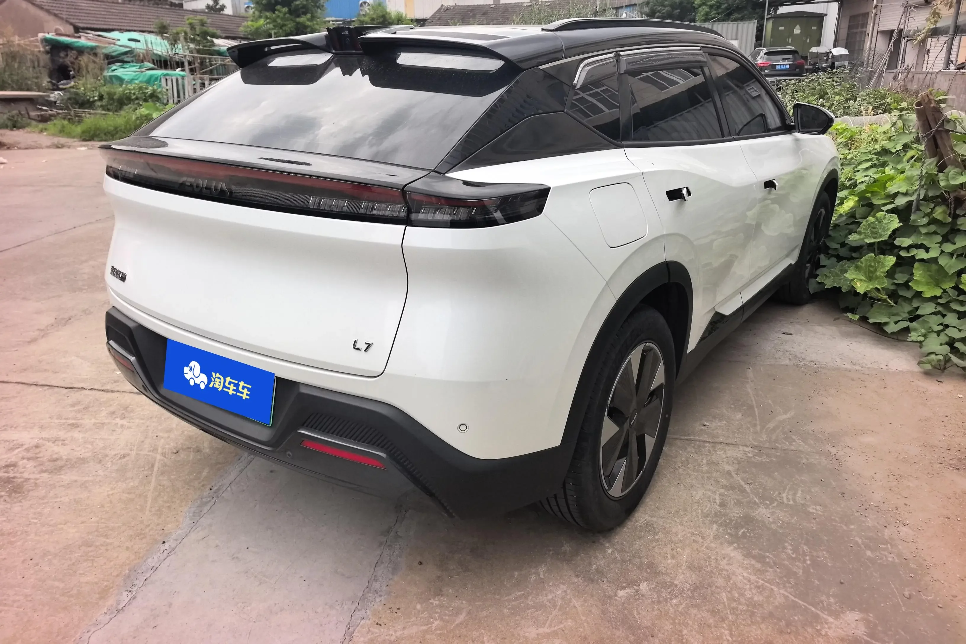 Dongfeng Fengshen L7 PHEV