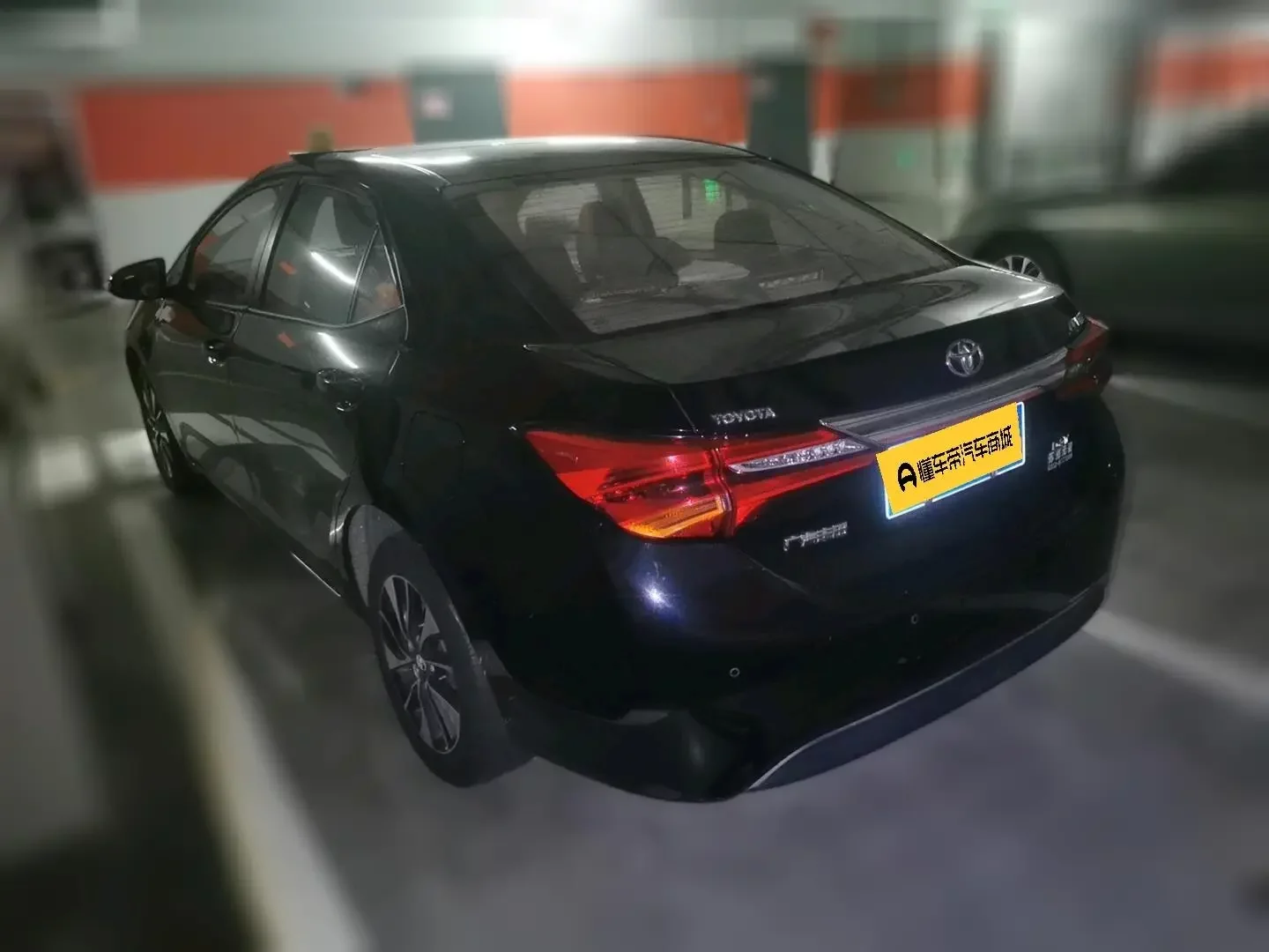 Toyota Levin