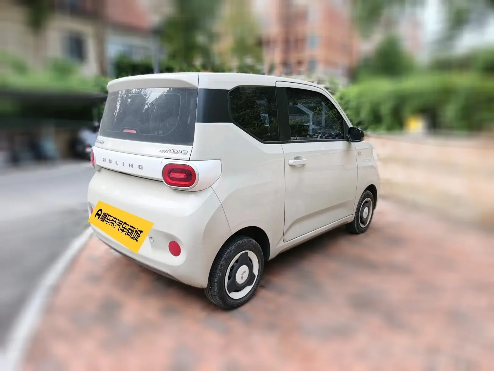 Wuling Hongguang MINIEV