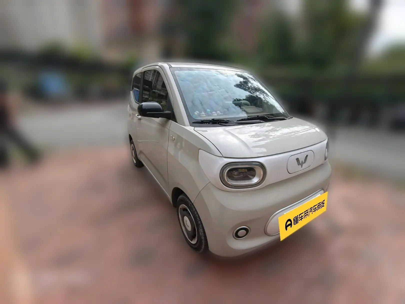 Wuling Hongguang MINIEV
