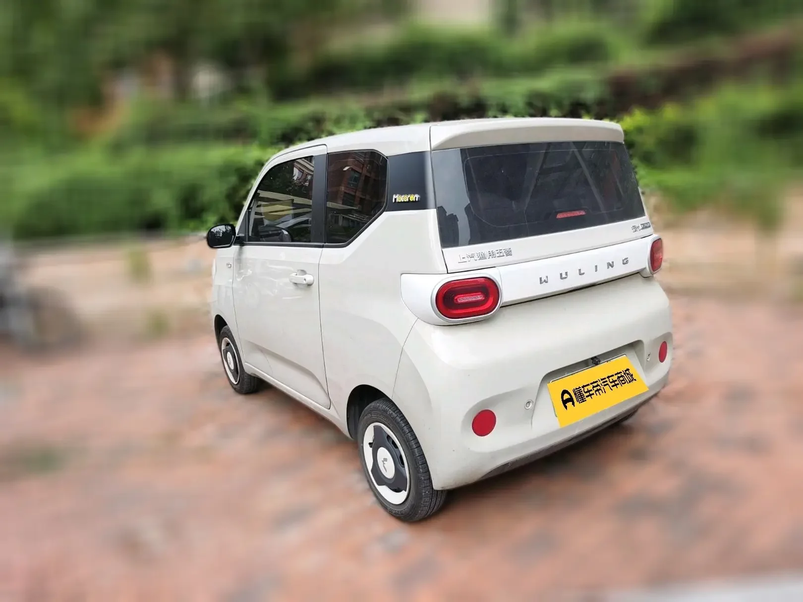 Wuling Hongguang MINIEV