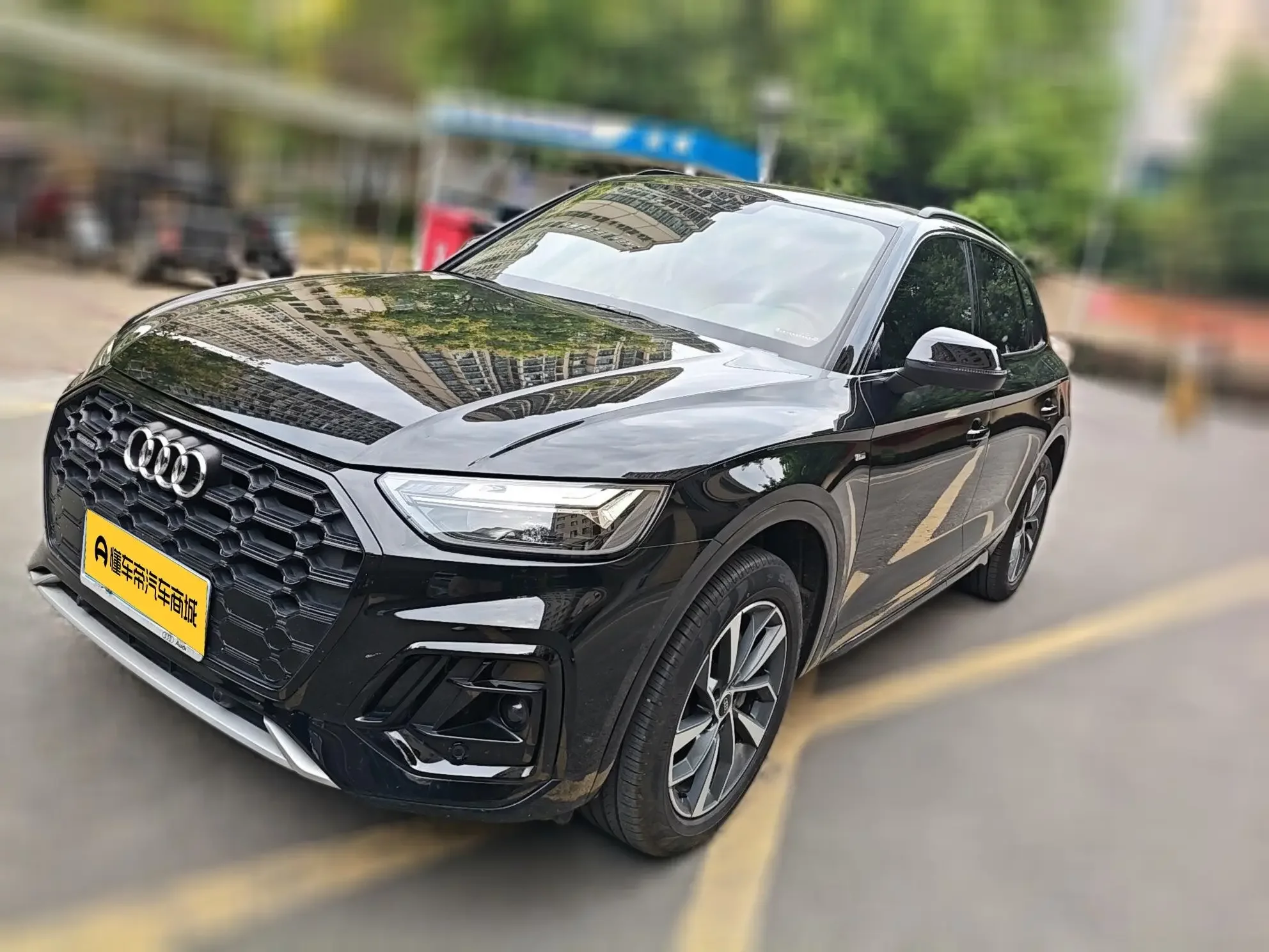 Audi Q5L