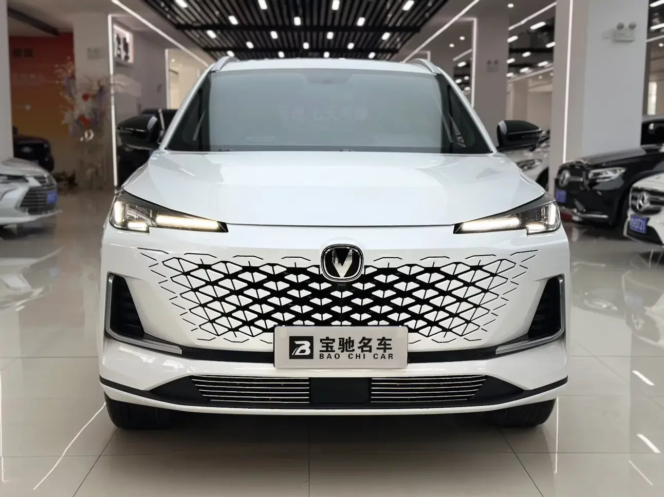Changan CS55 PLUS