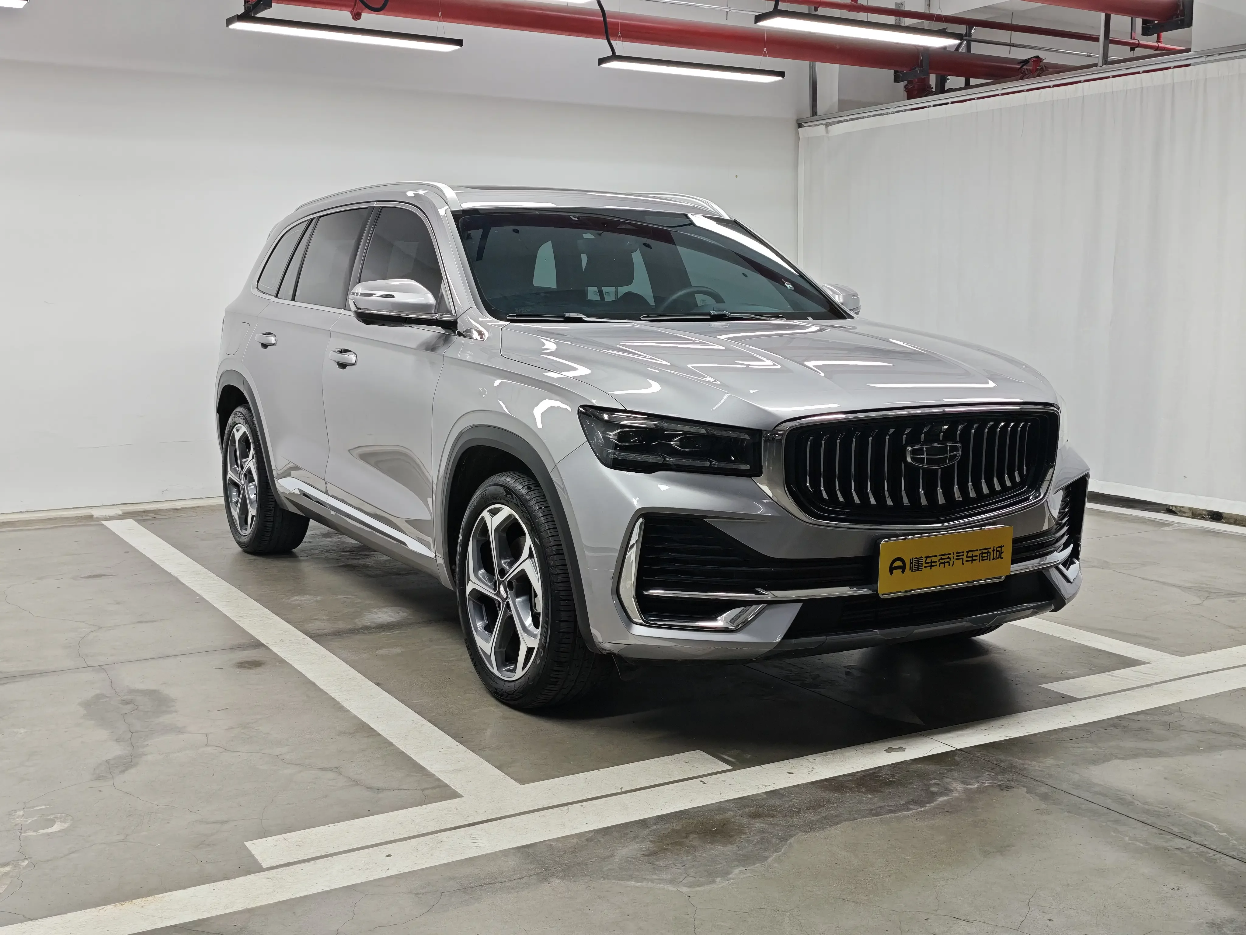 Geely Monjaro