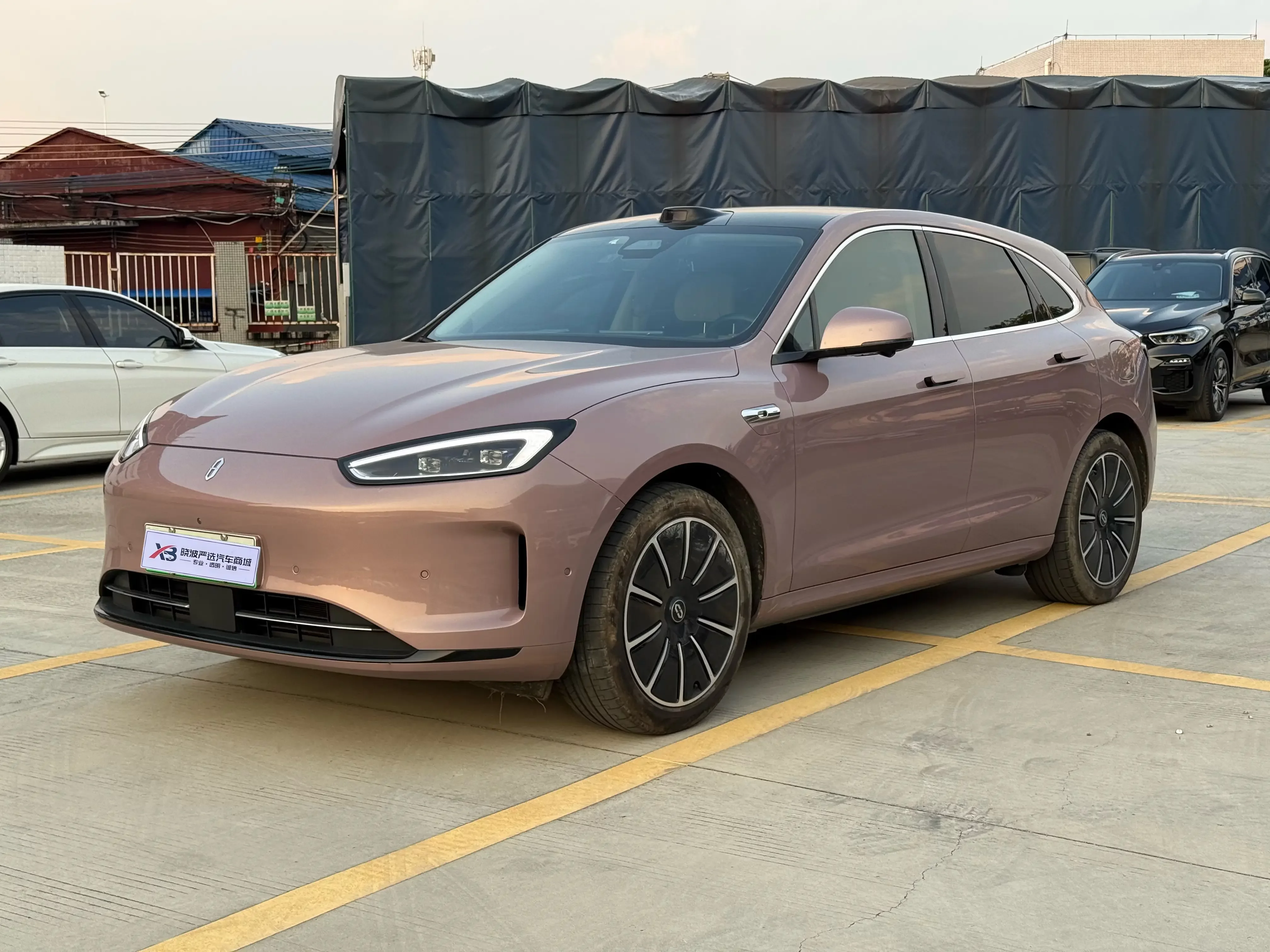 AITO M5