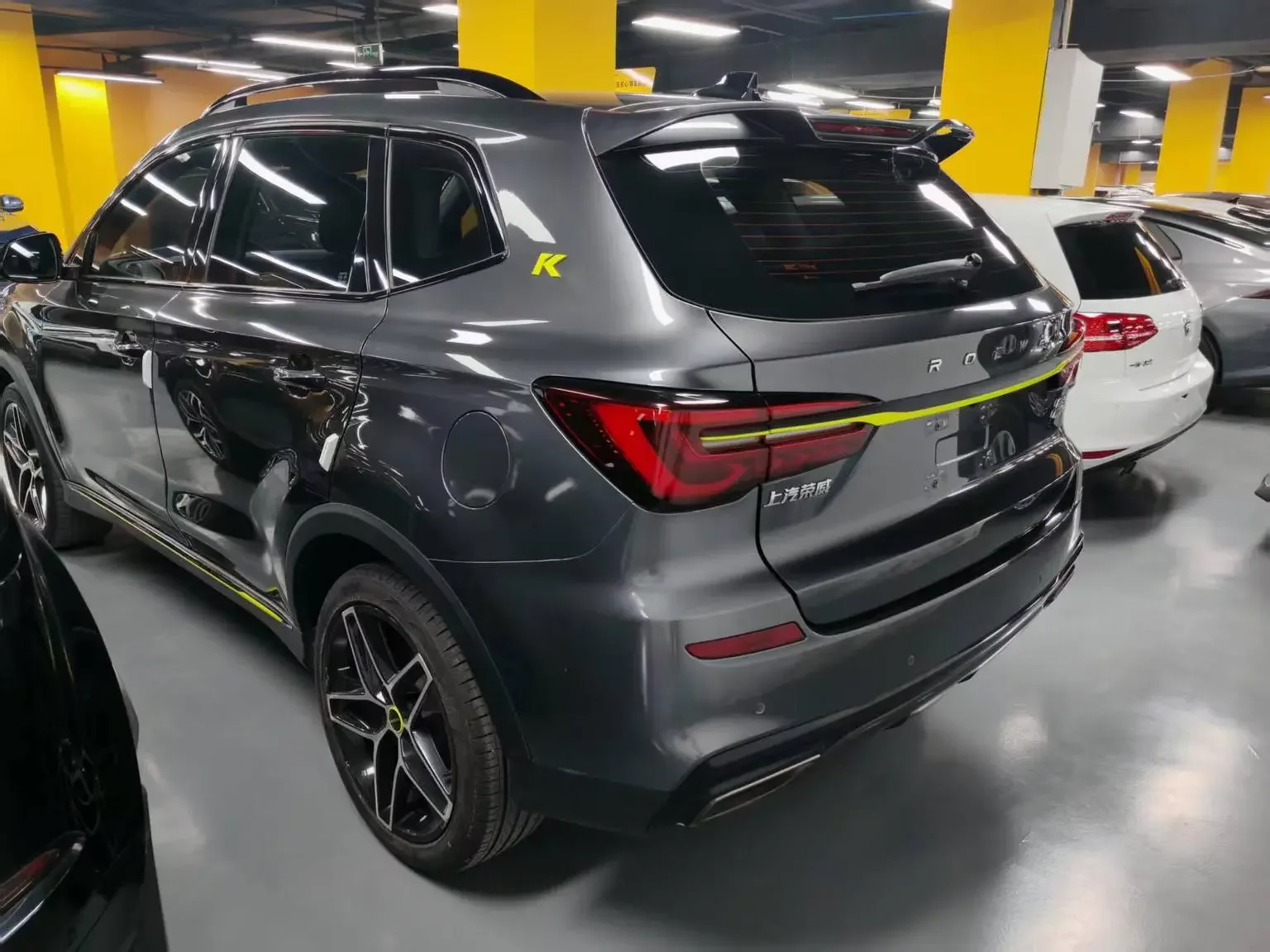 Roewe RX5