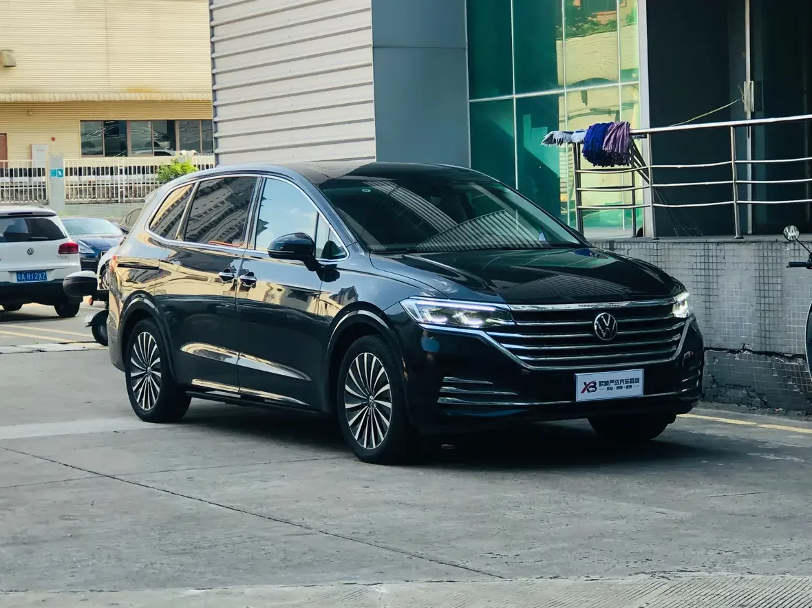 Volkswagen Weiran
