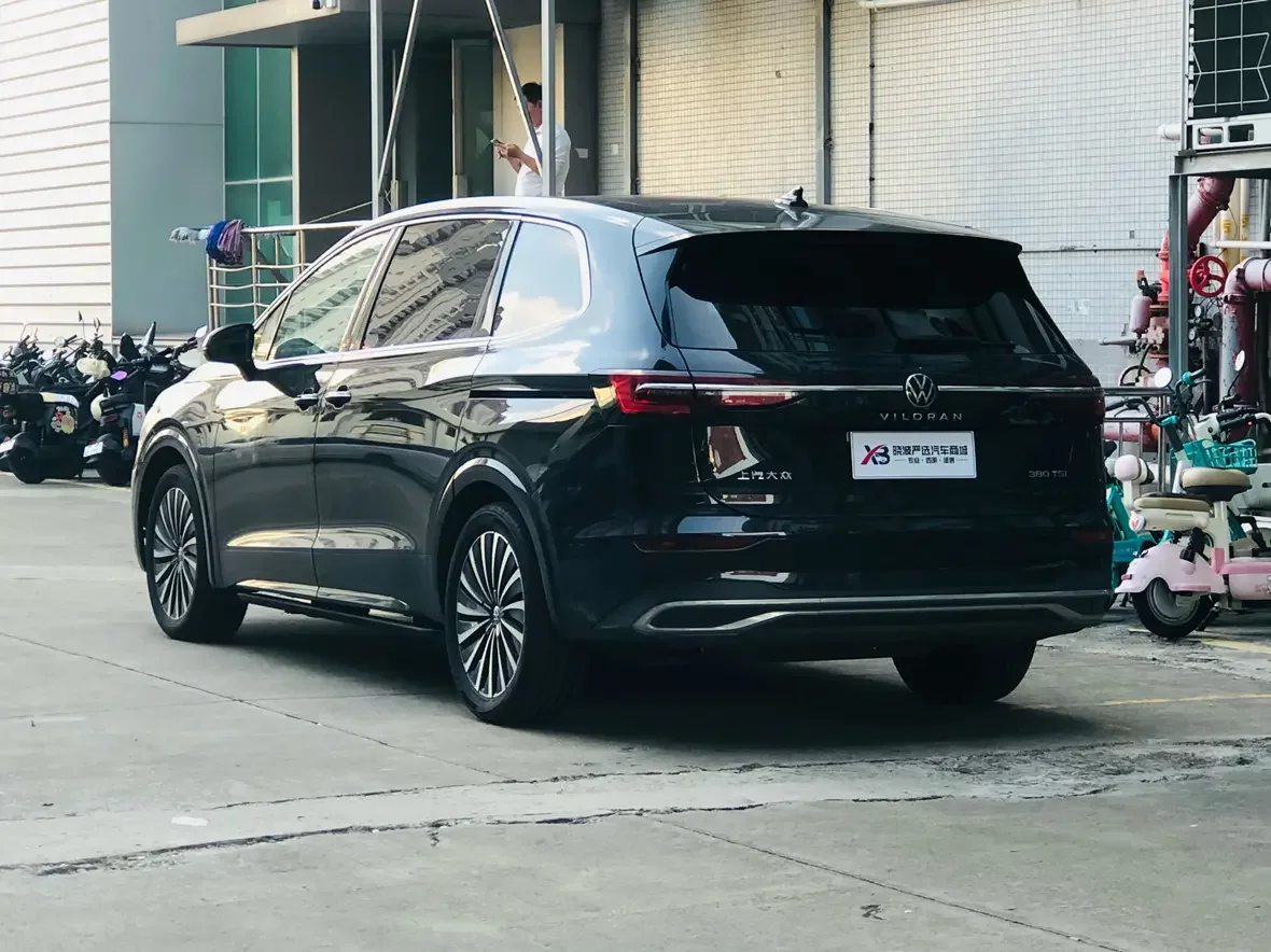 Volkswagen Weiran