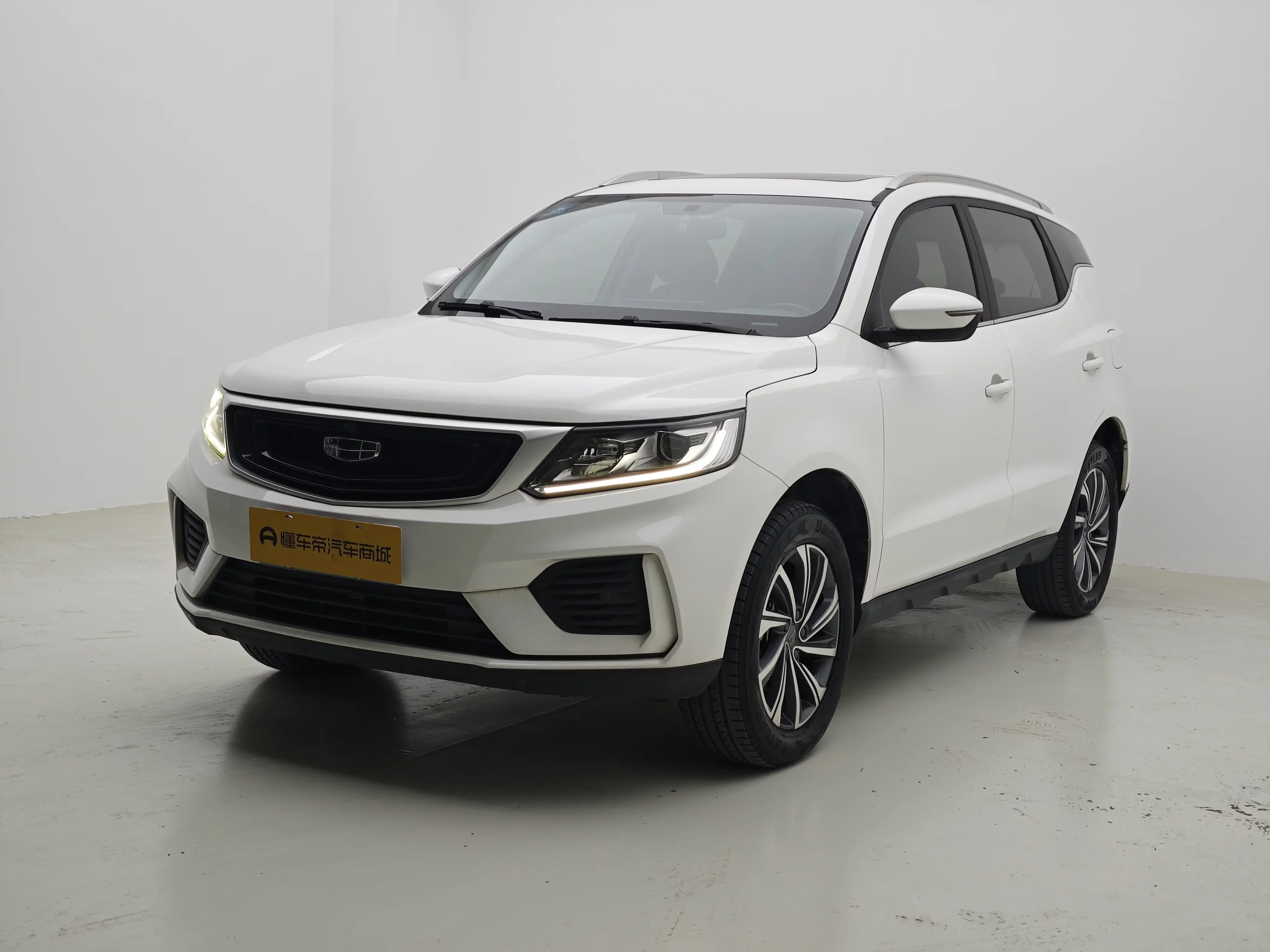 Geely Vision X6