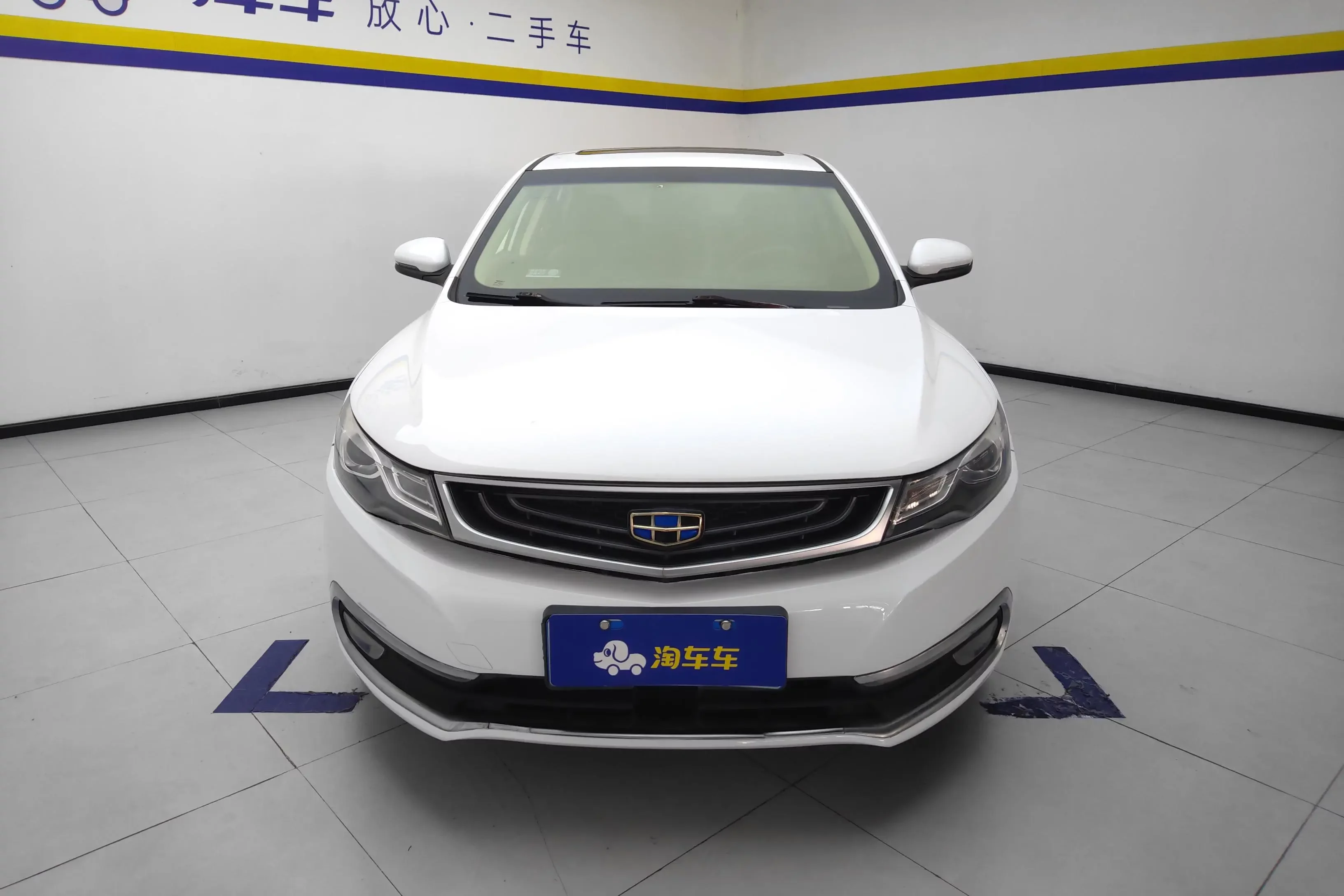 Geely Emgrand GL