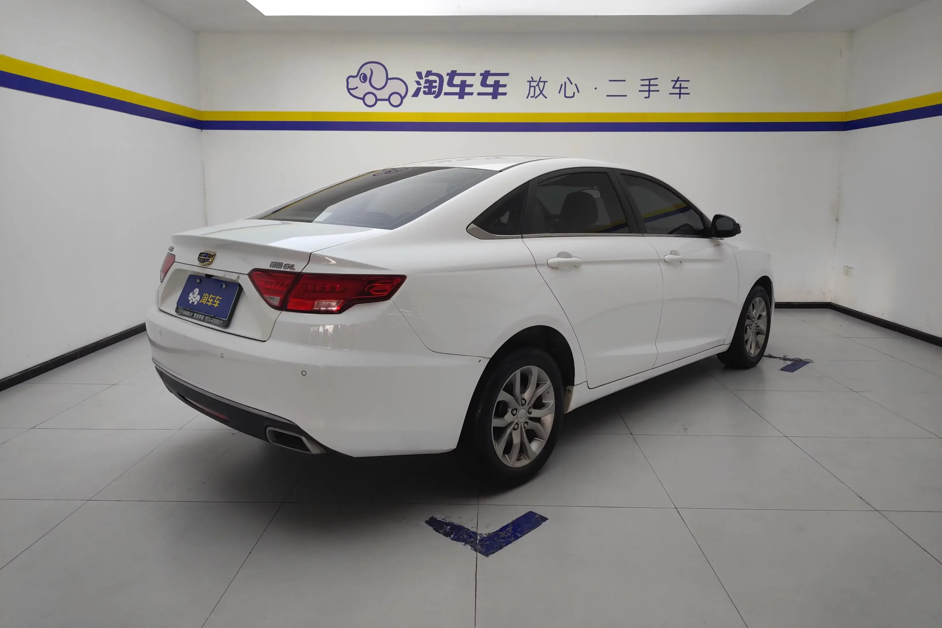 Geely Emgrand GL