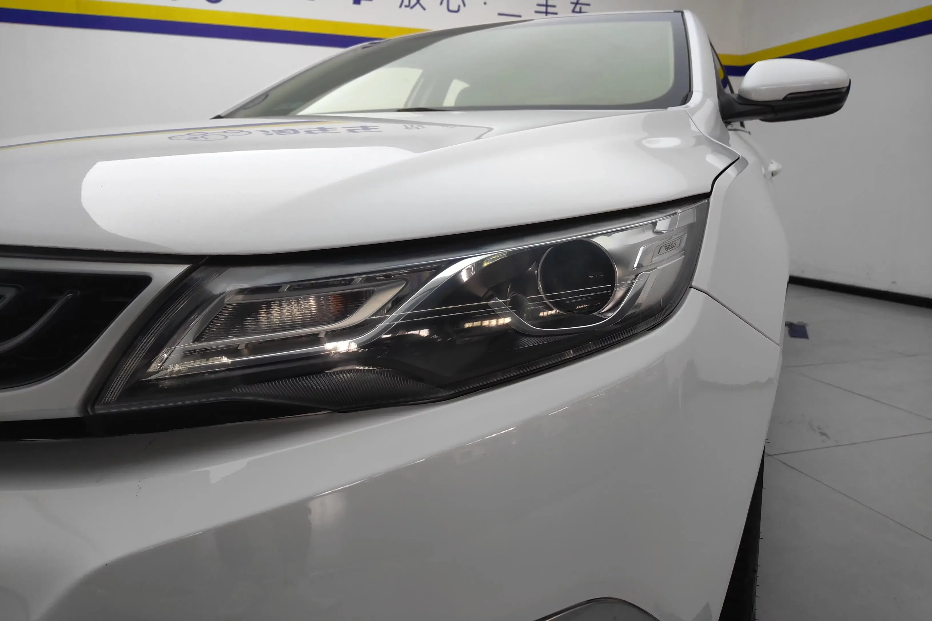 Geely Emgrand GL