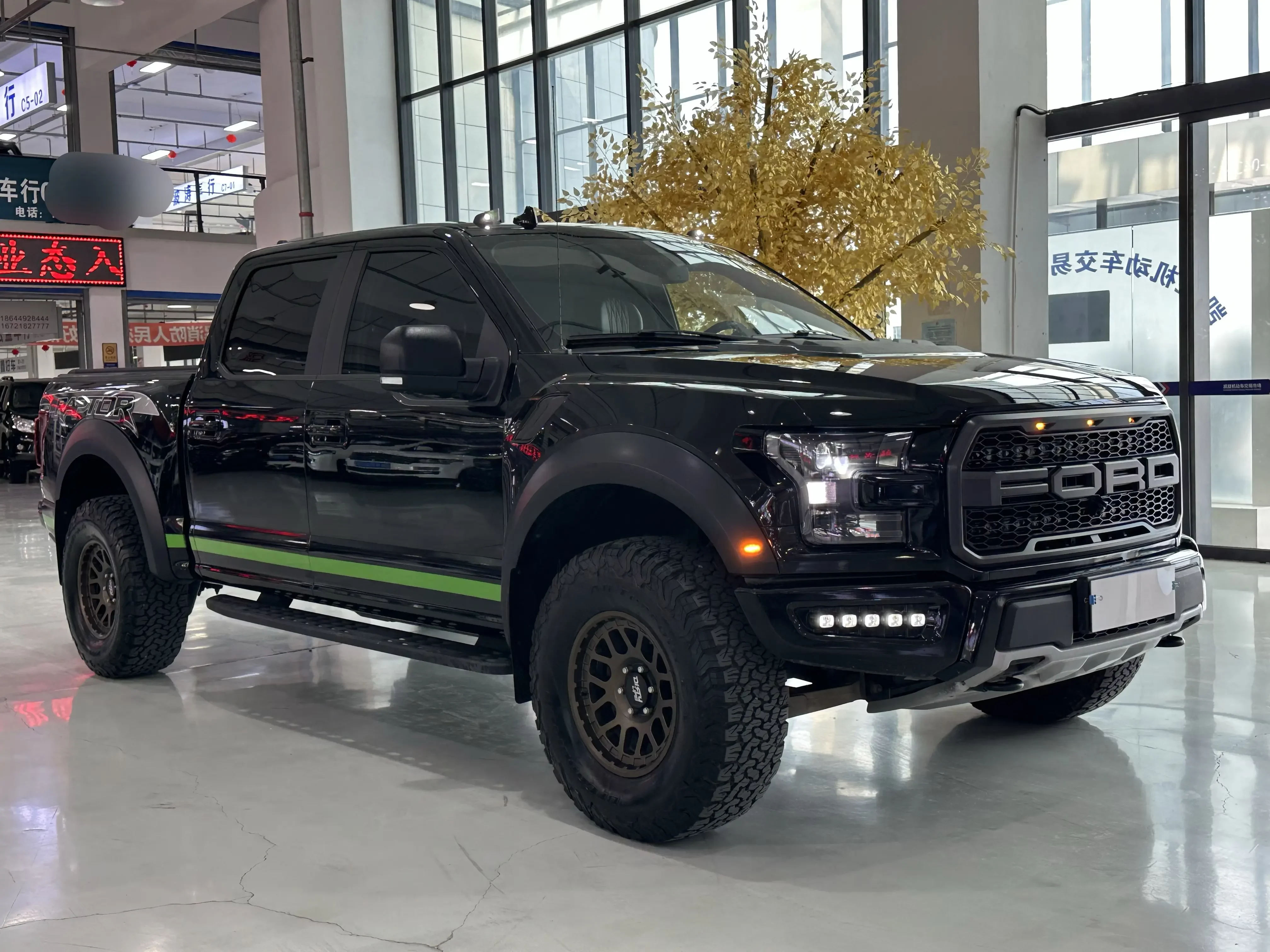 Ford F-150 Raptor