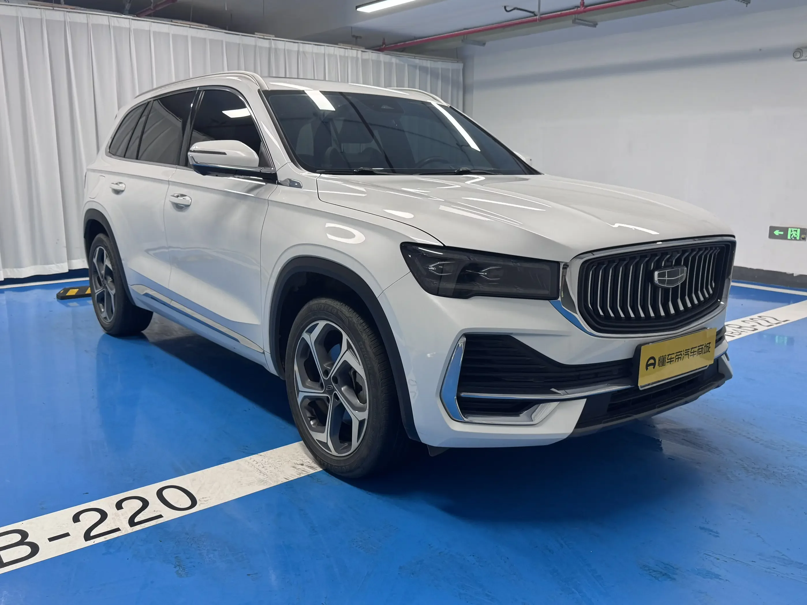 Geely Monjaro