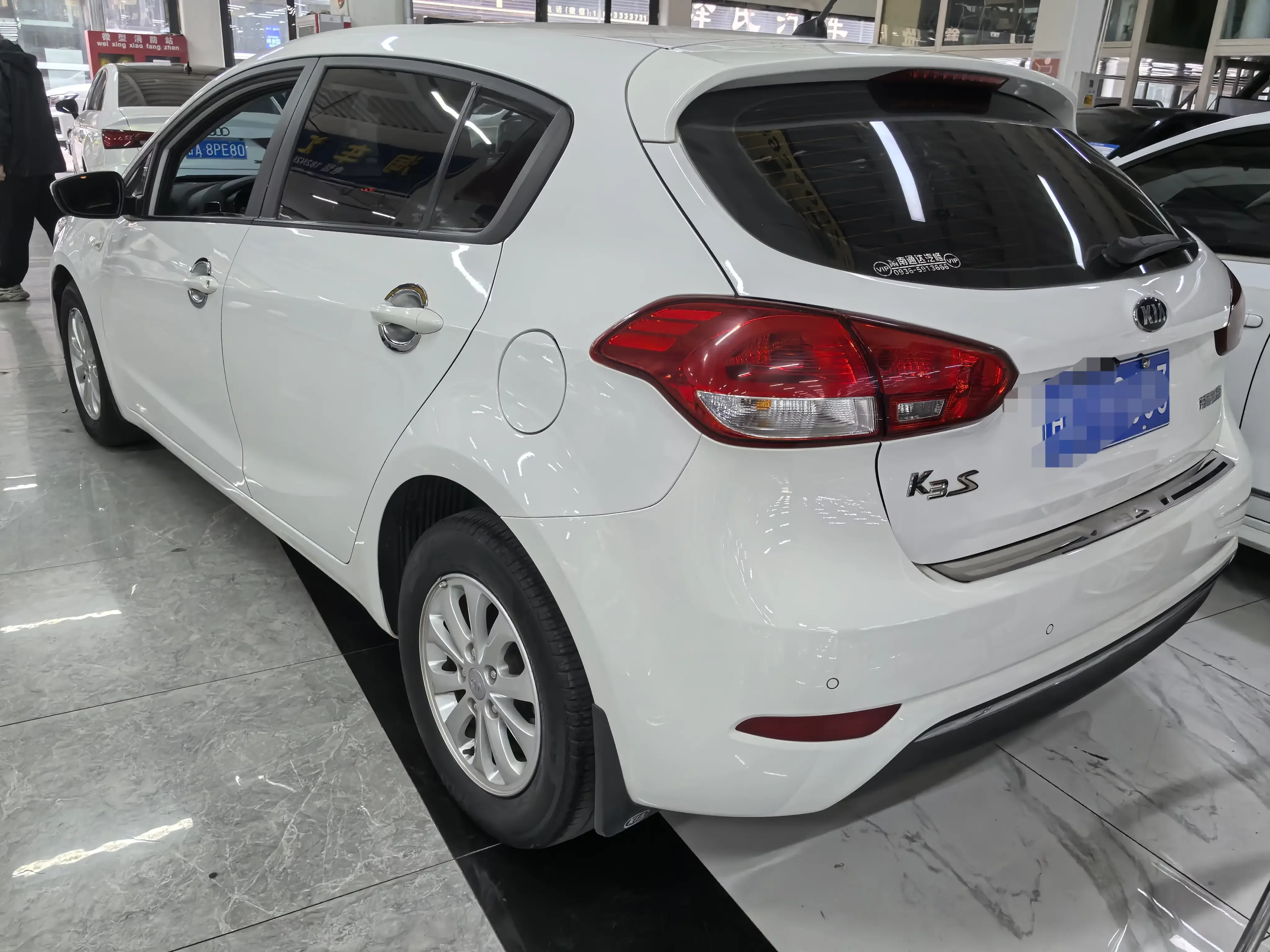 Kia K3S