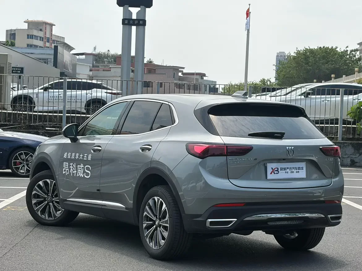 Buick Envision S
