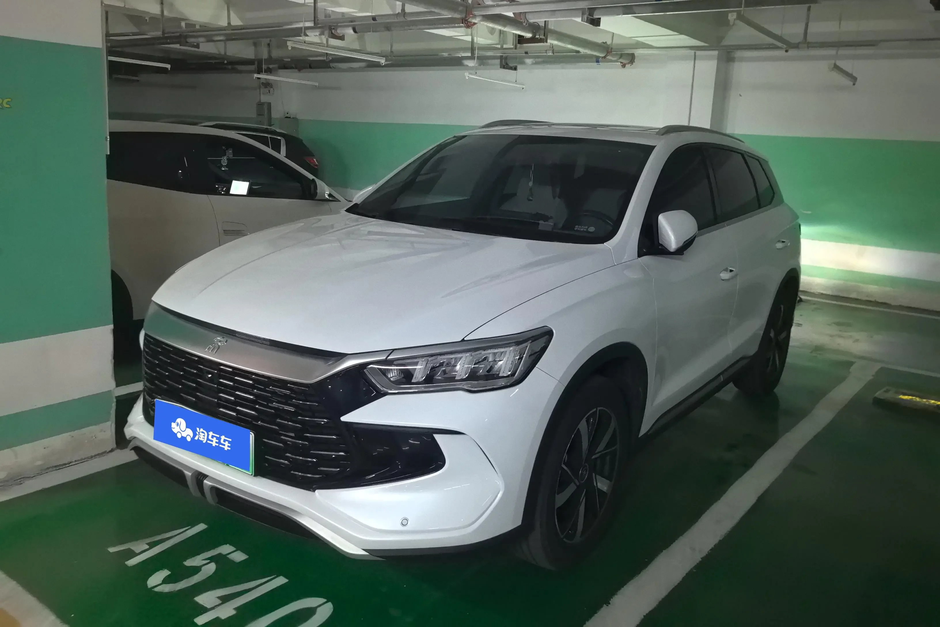 BYD Song Pro DM