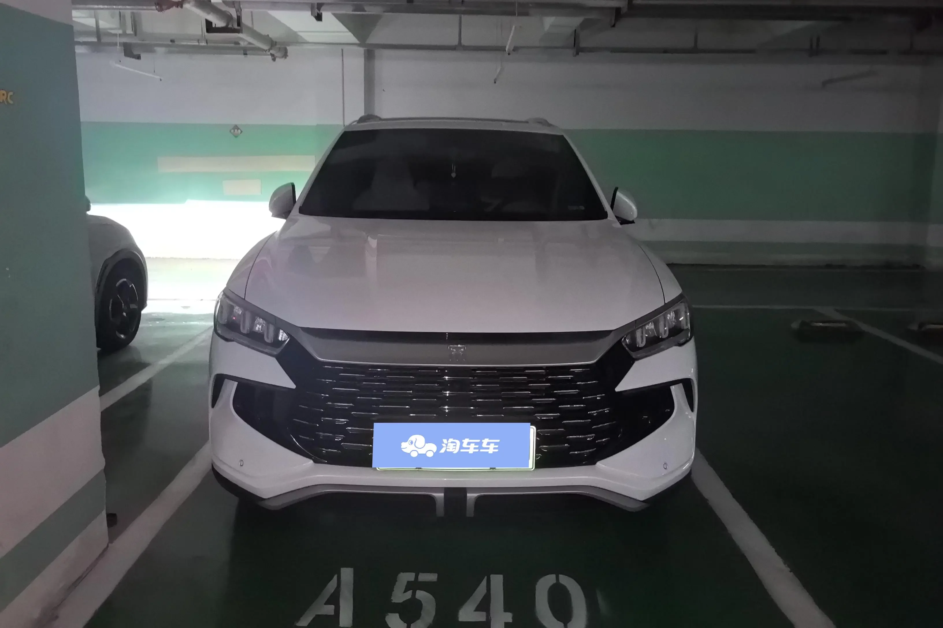 BYD Song Pro DM