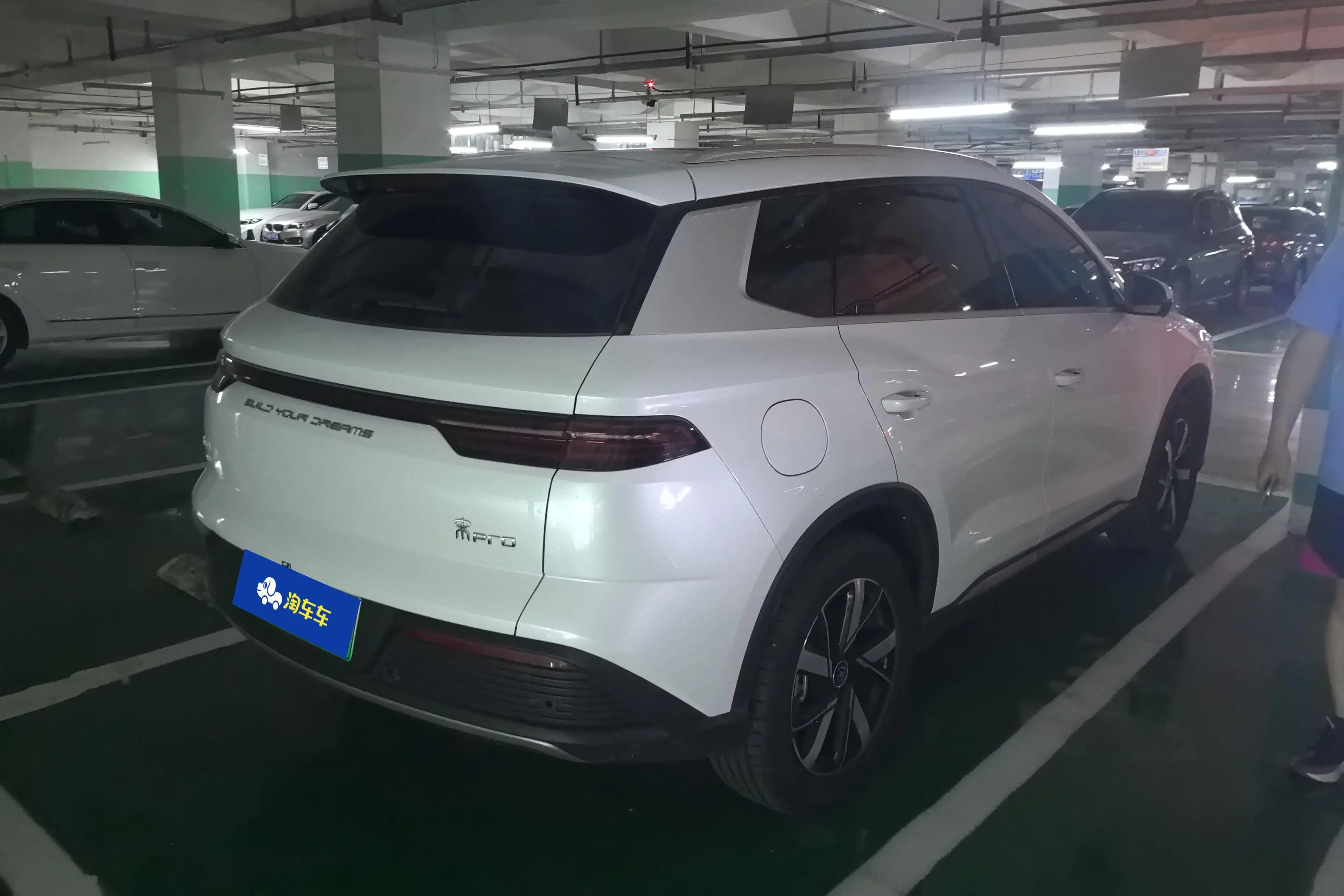 BYD Song Pro DM