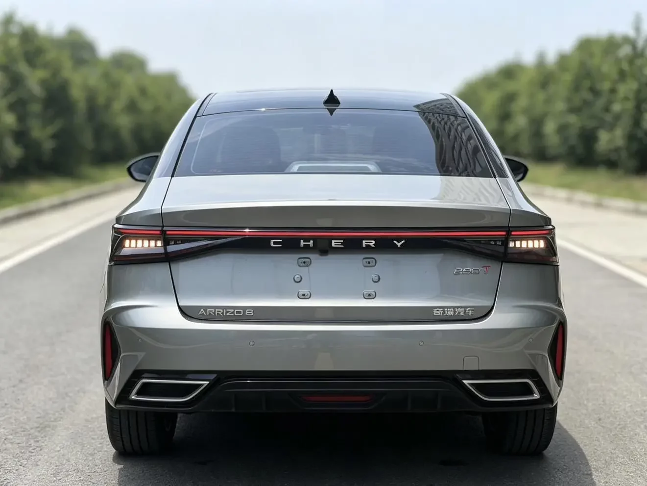 Chery Arrizo 8