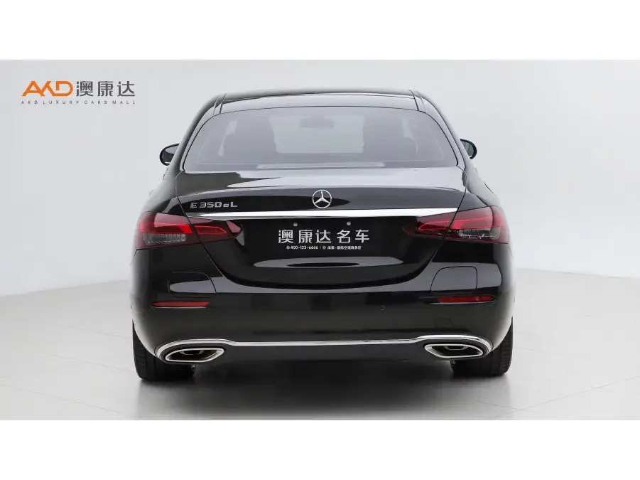 Mercedes-Benz E-Class PHEV