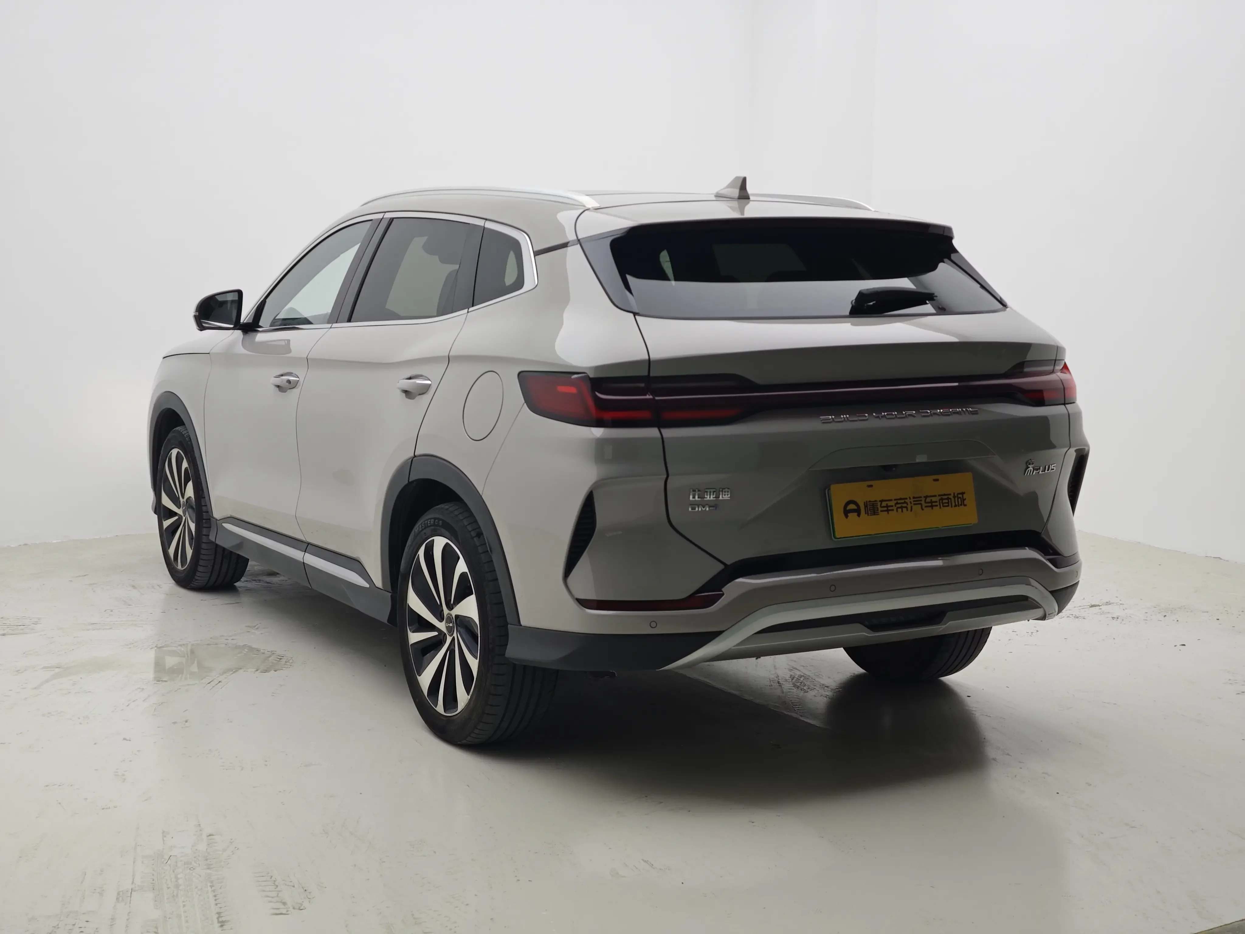 BYD Song PLUS DM