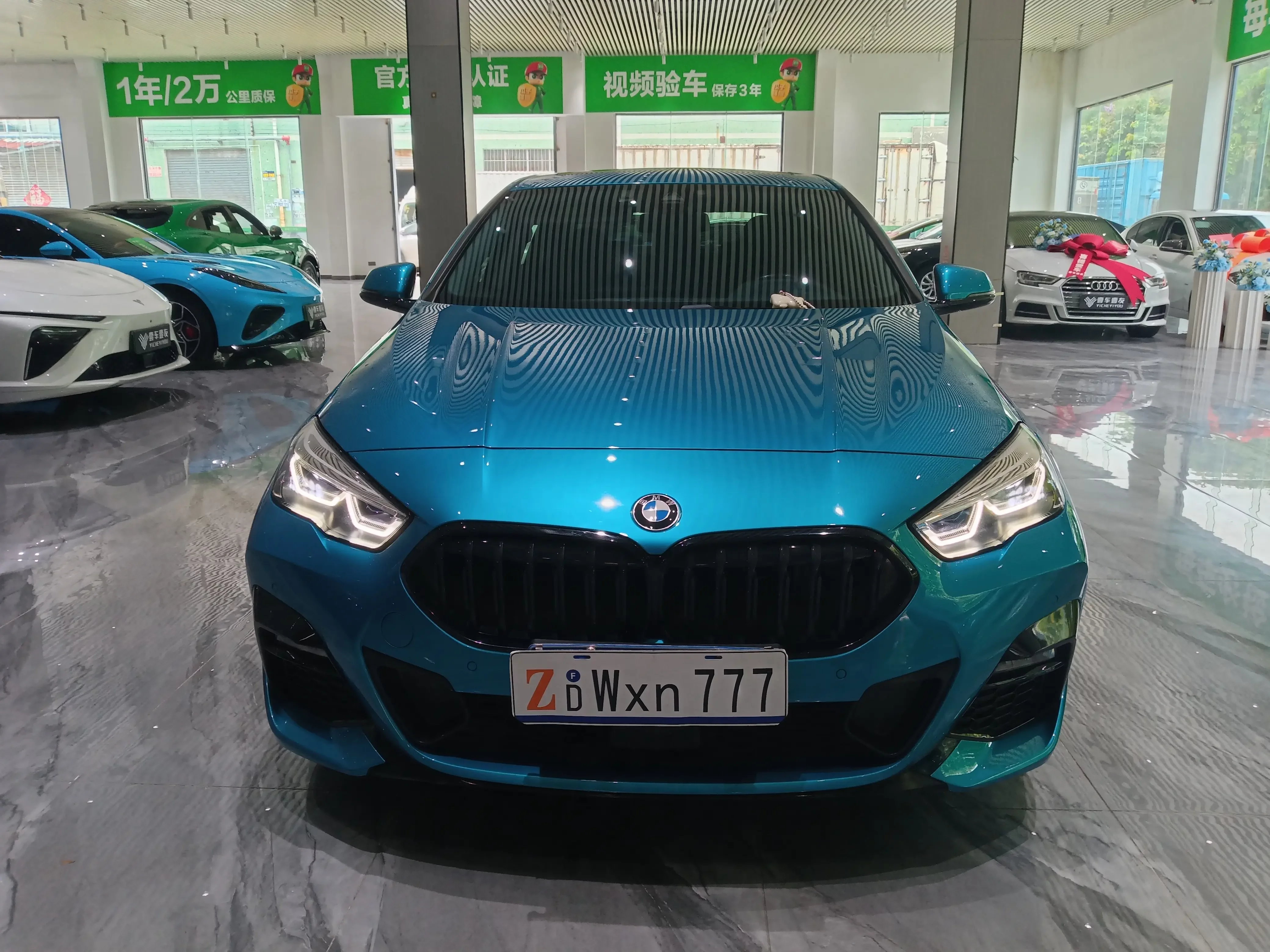 BMW 2 Series