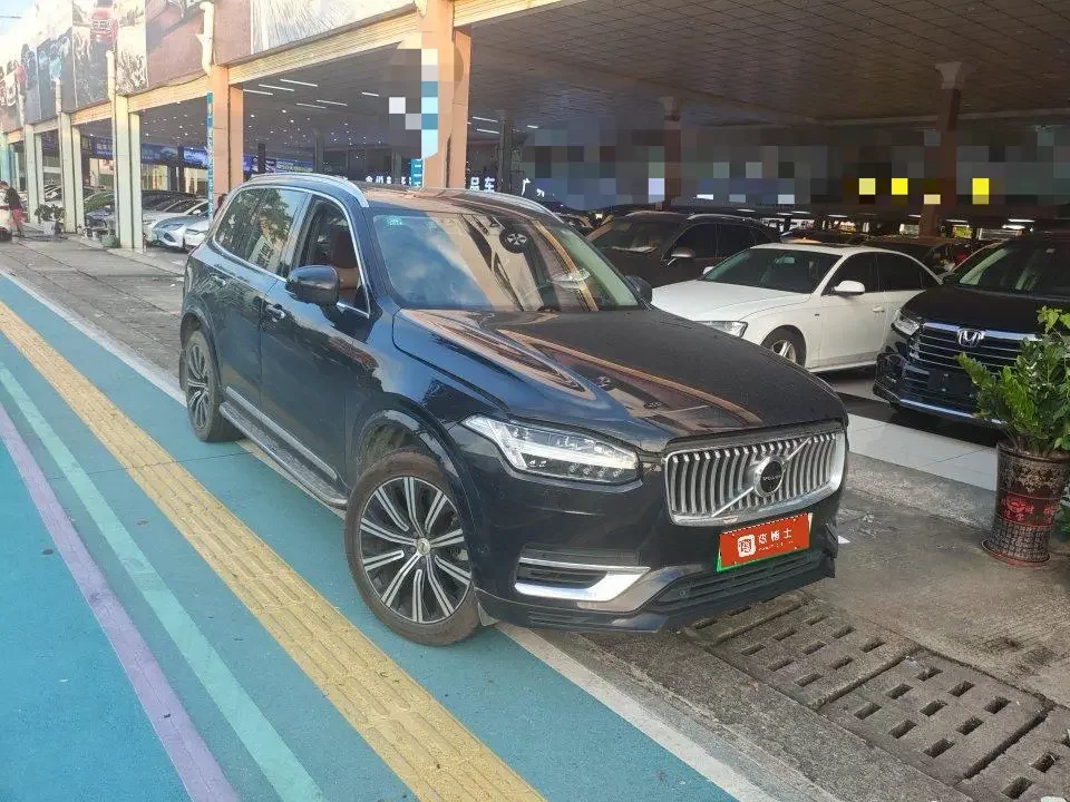 Volvo XC90 PHEV