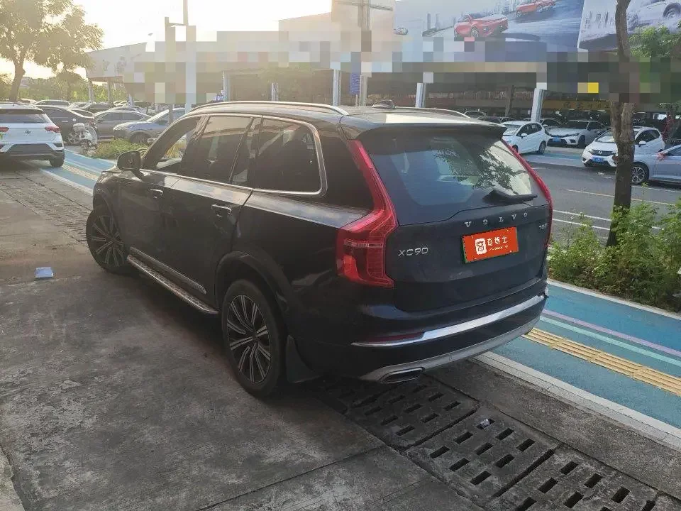 Volvo XC90 PHEV