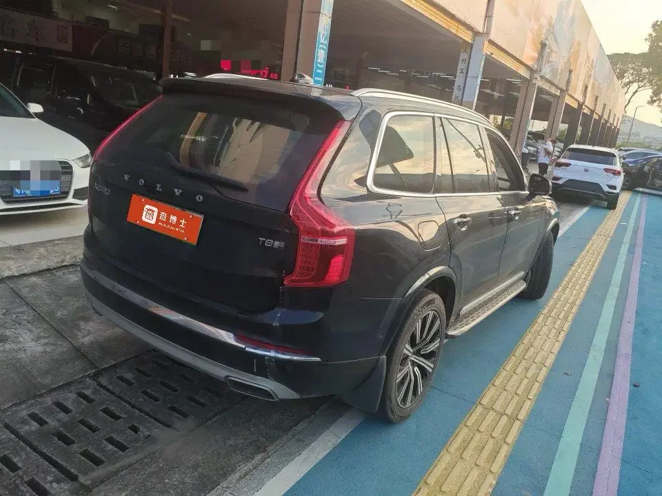 Volvo XC90 PHEV