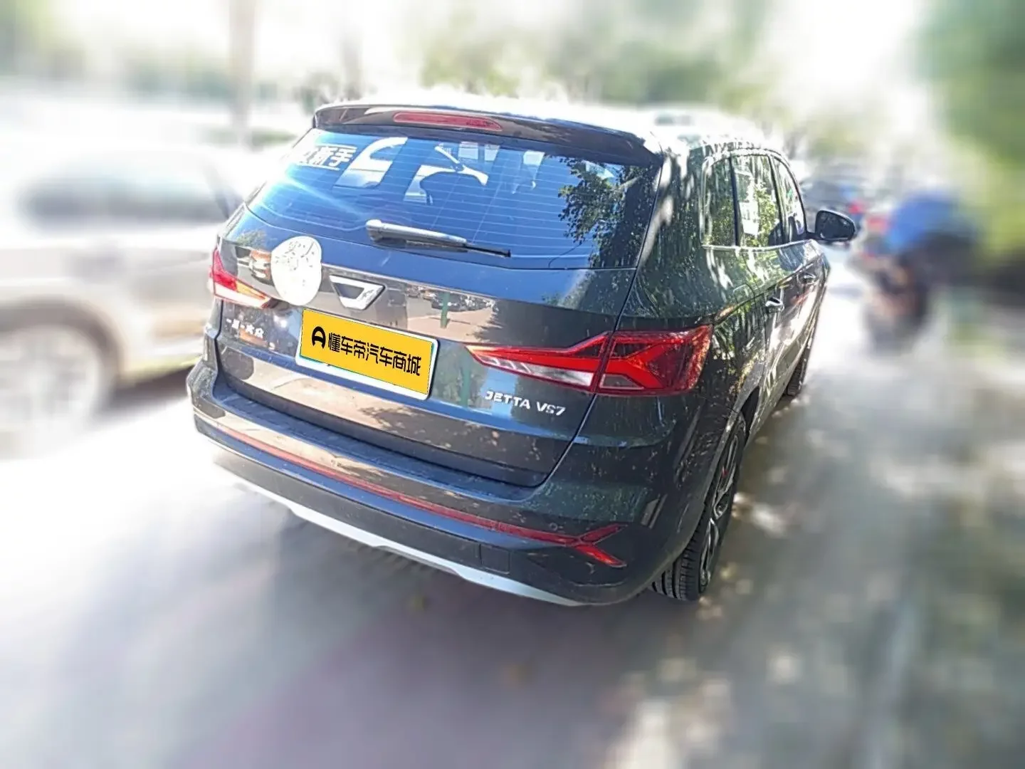 Jetta VS7