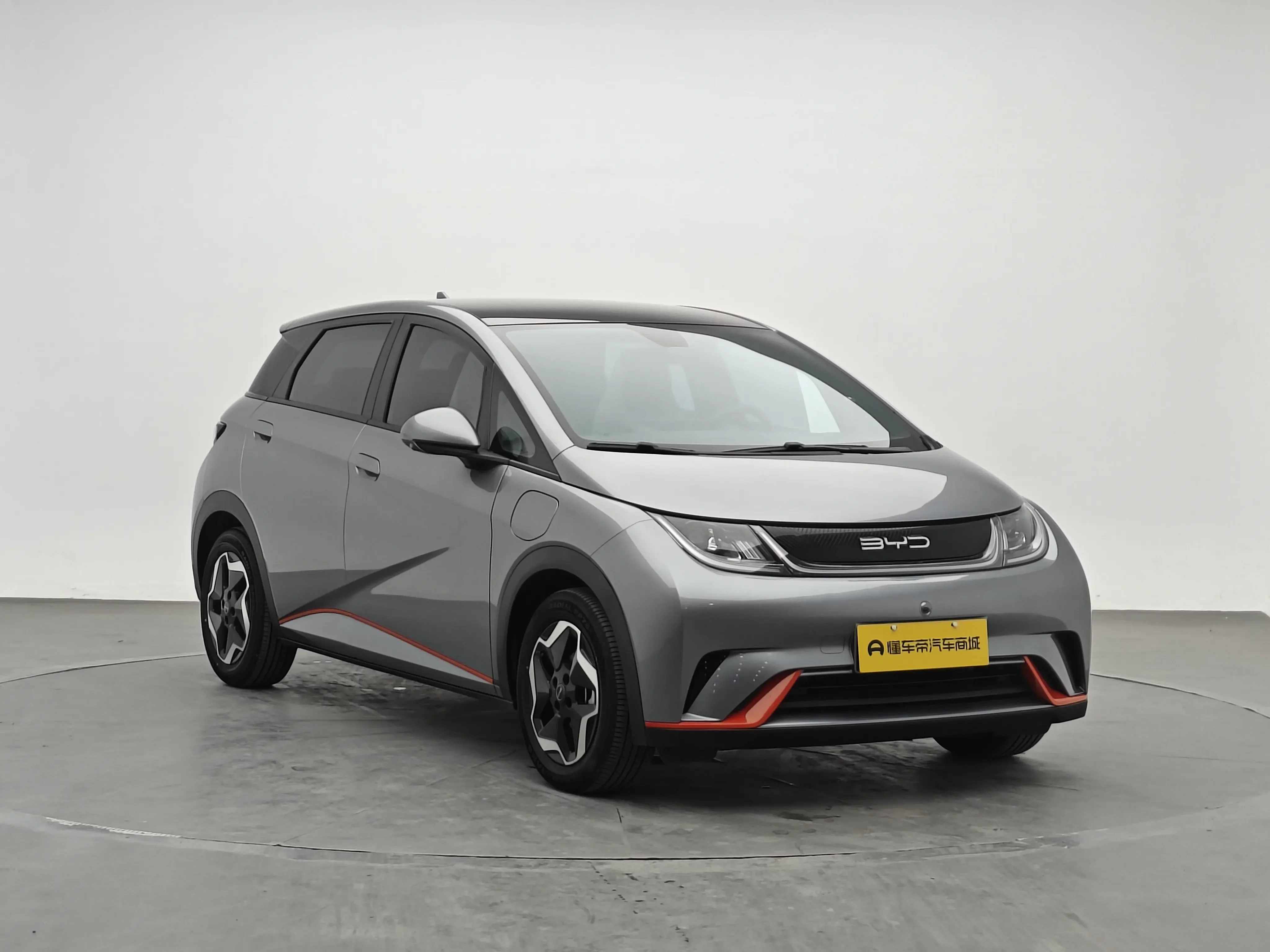 BYD Dolphin