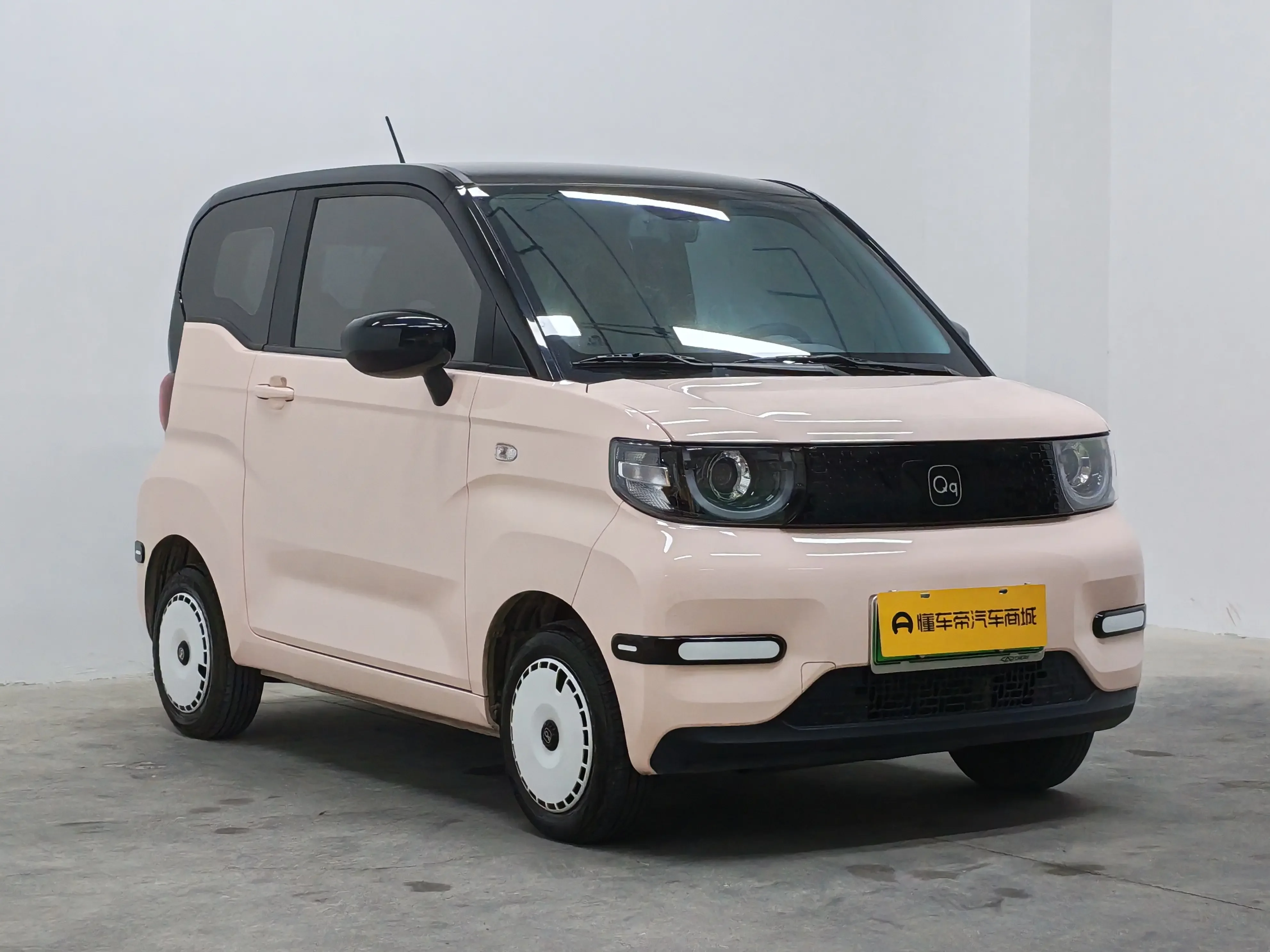 Chery QQ Ice Cream