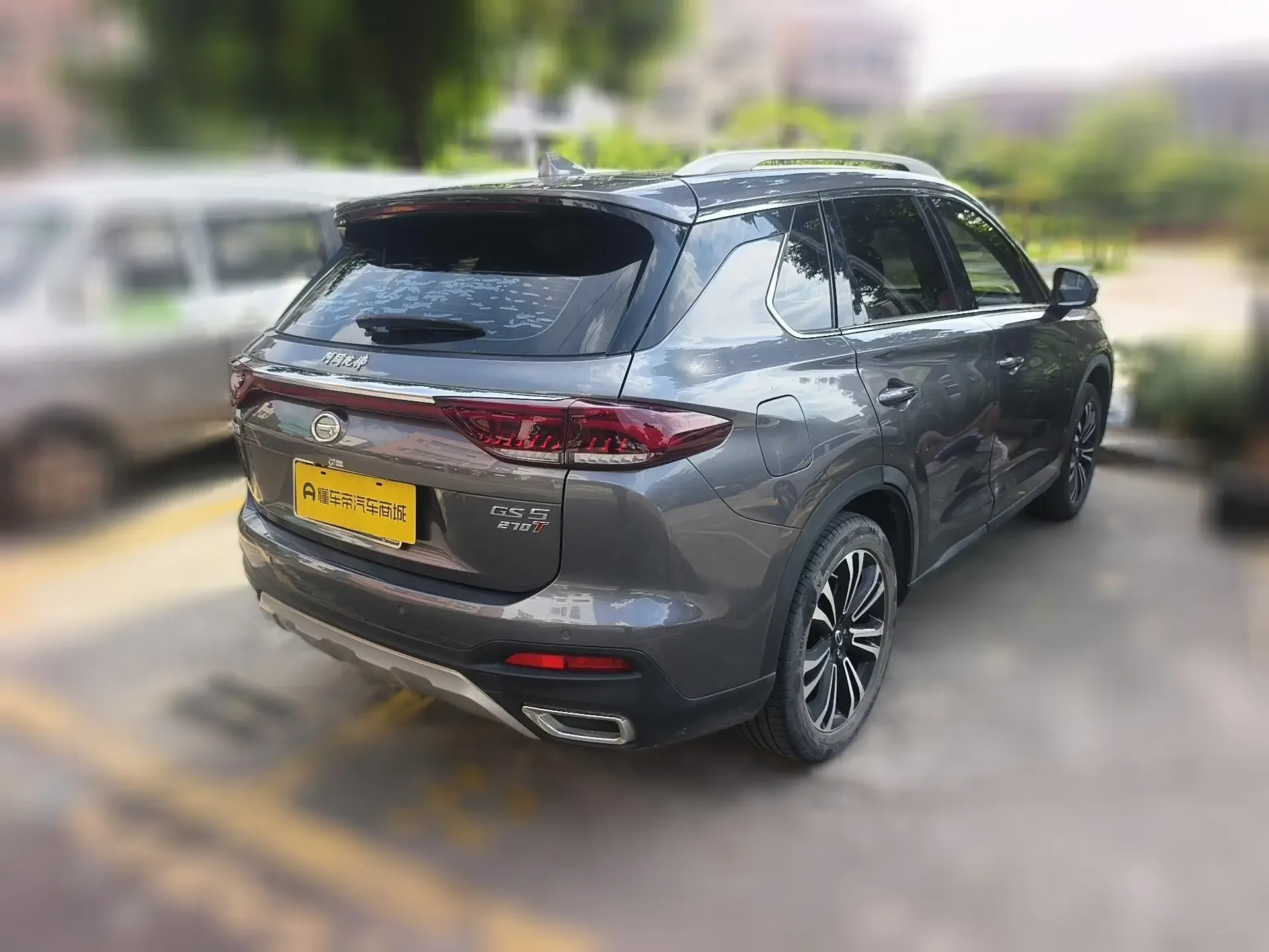 GAC Trumpchi GS5